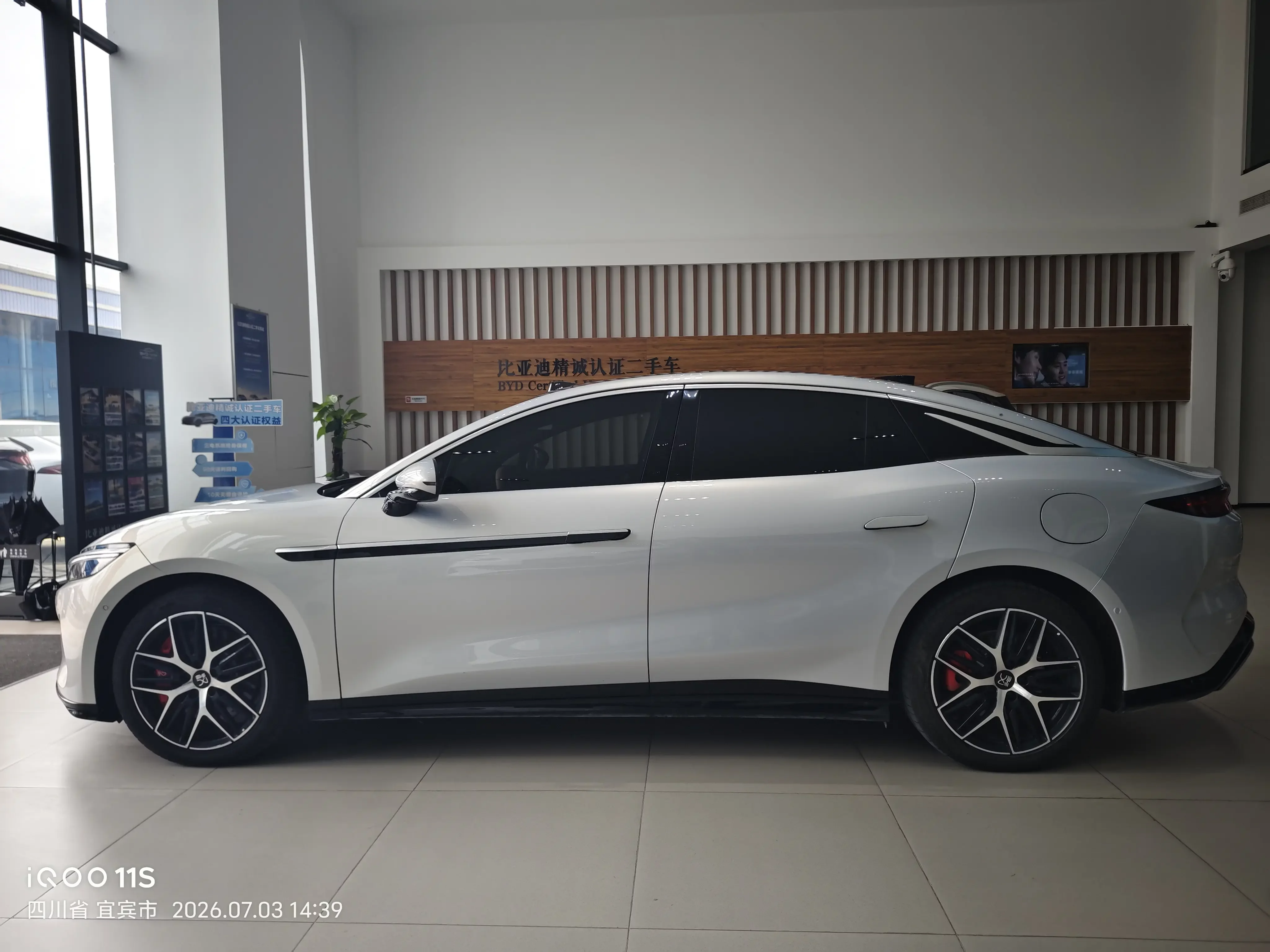 BYD Han L EV