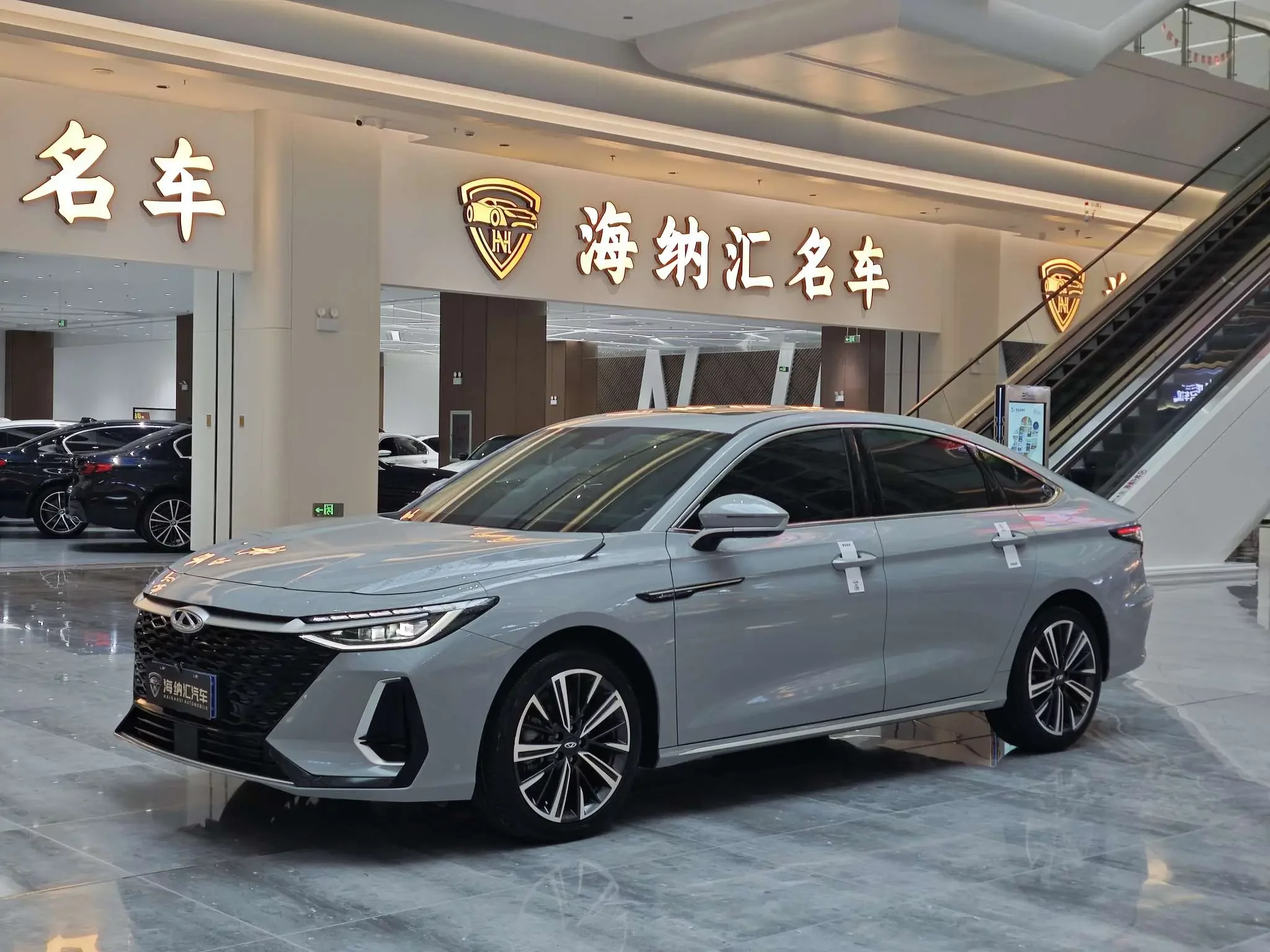 Chery Arrizo 8