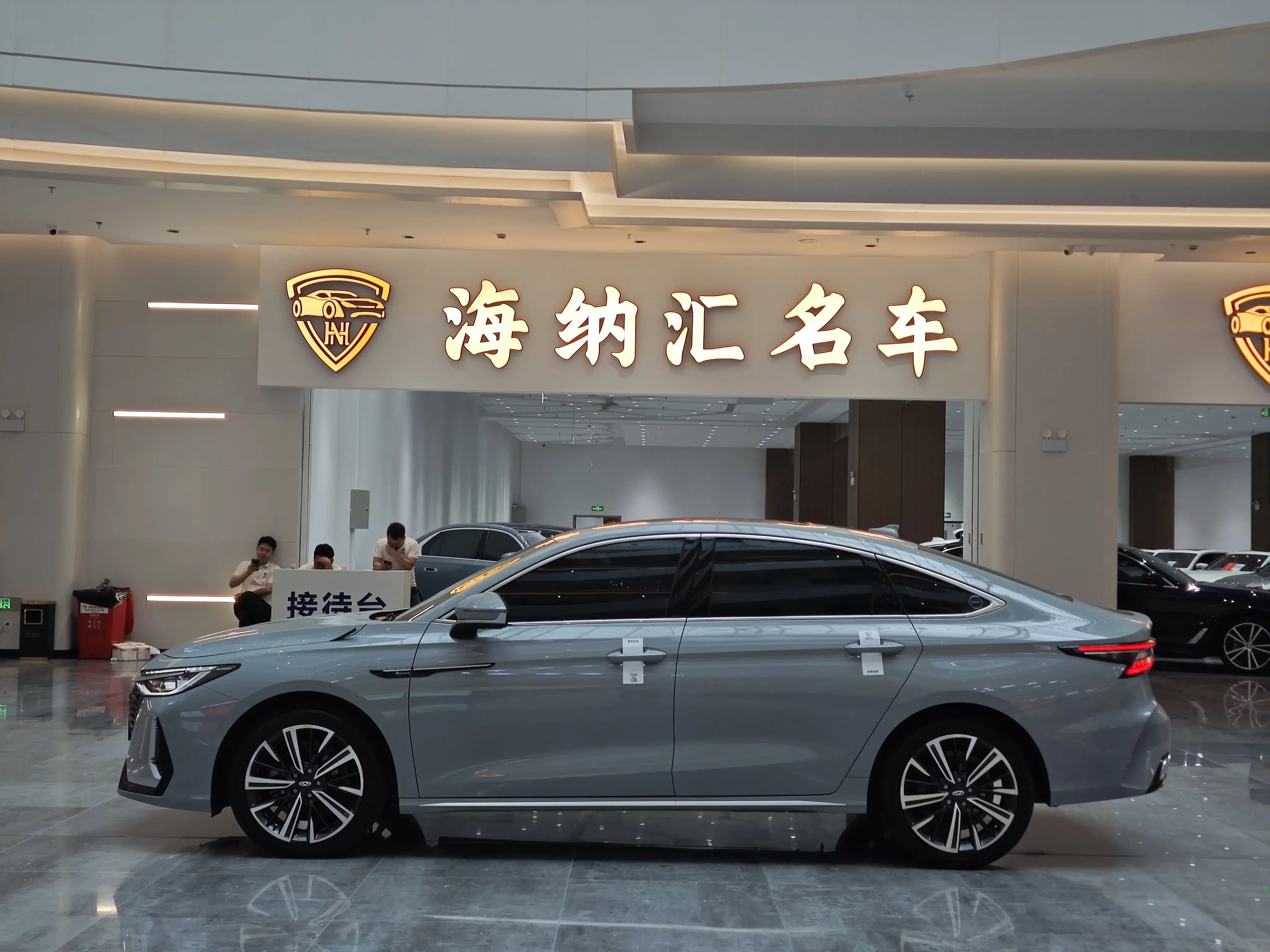 Chery Arrizo 8