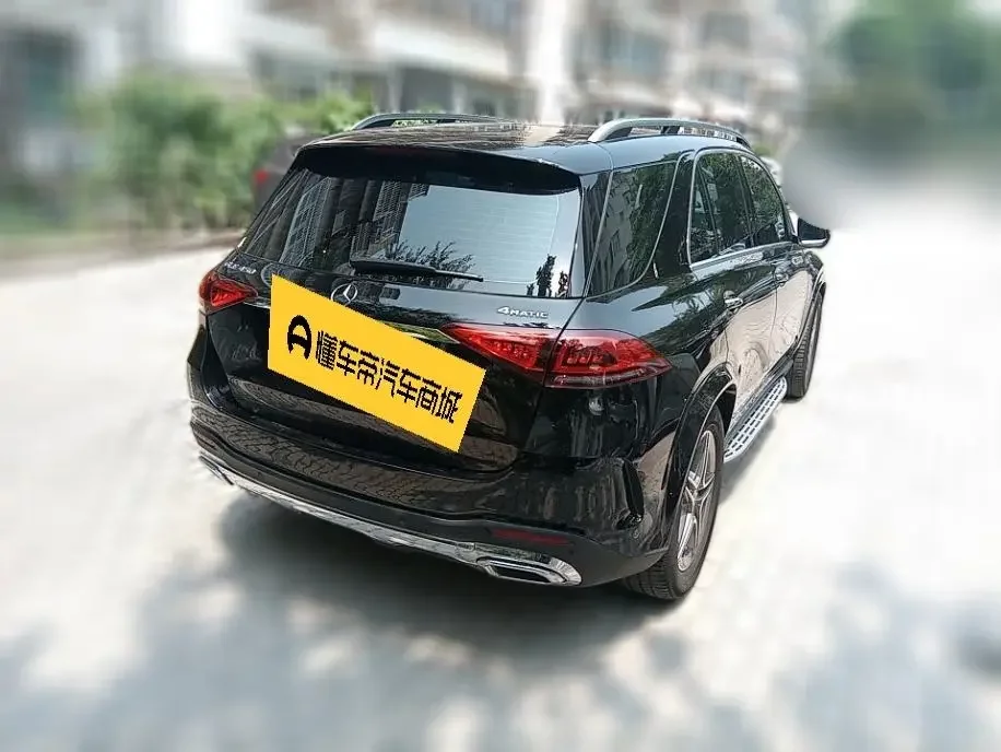 Mercedes-Benz GLE (Imported)