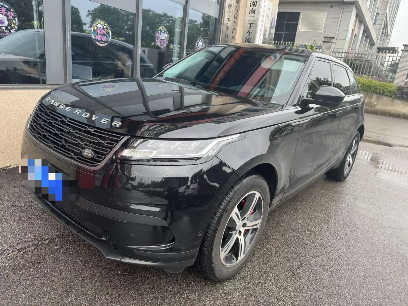 Land Rover Range Rover Velar
