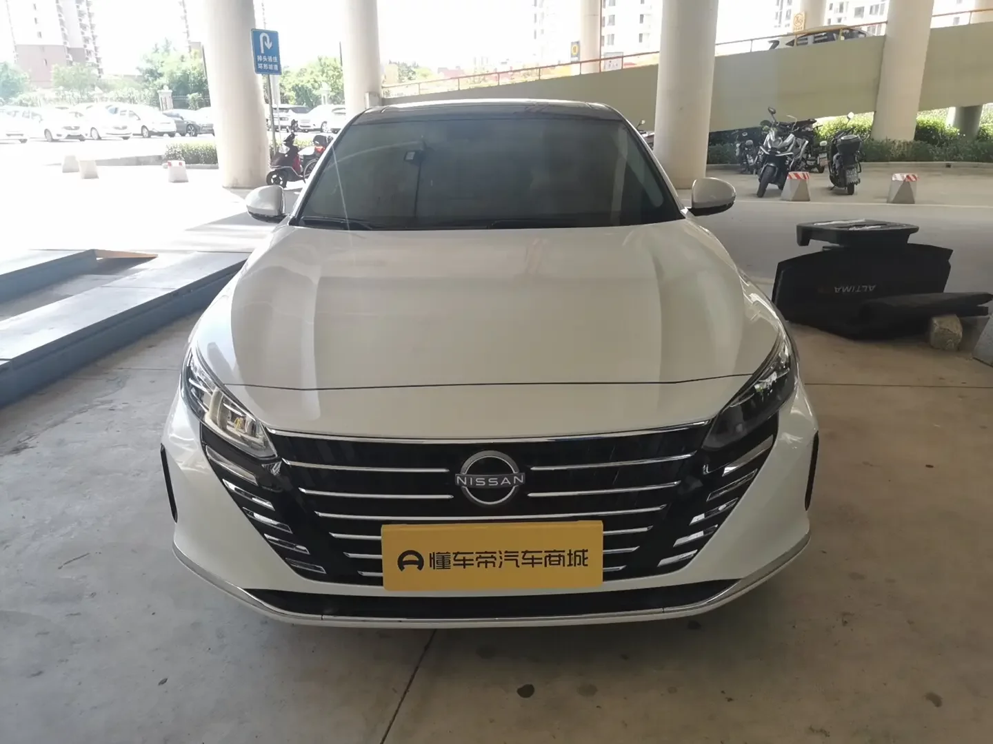 Nissan Altima