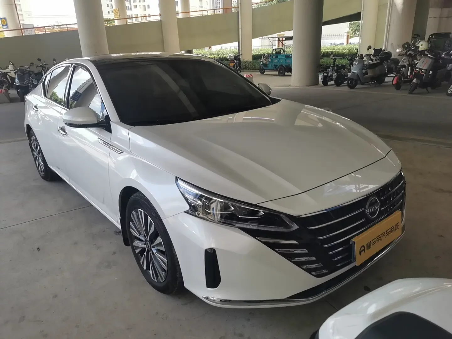 Nissan Altima