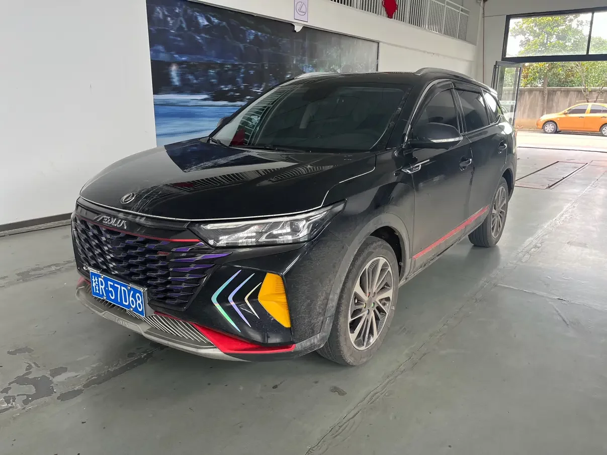 Dongfeng Fengshen AX7