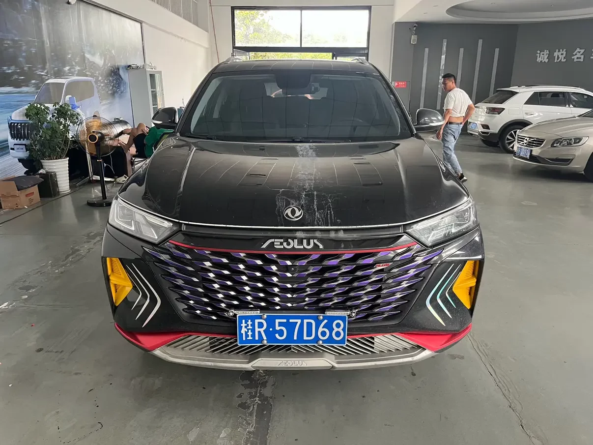 Dongfeng Fengshen AX7
