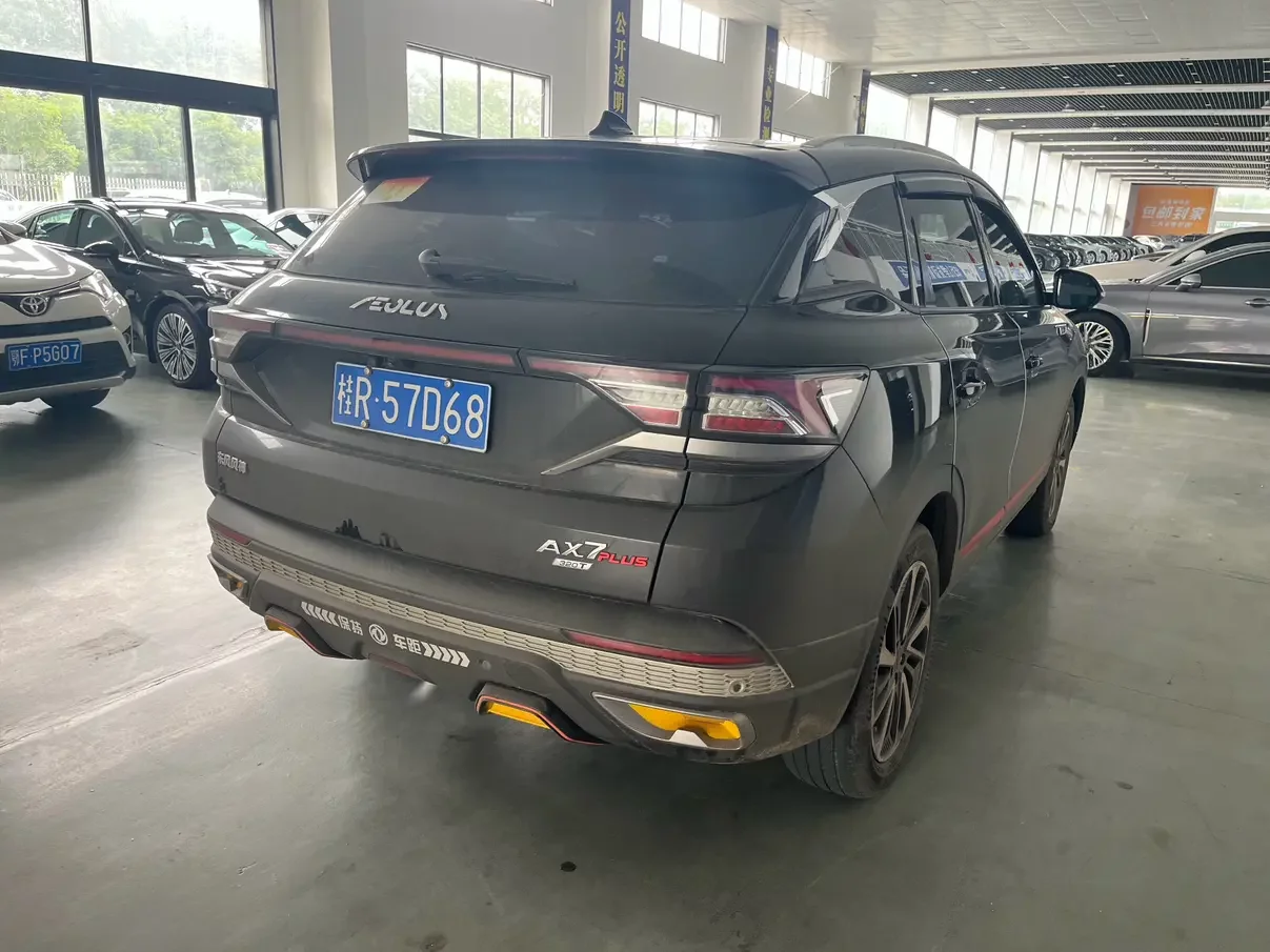 Dongfeng Fengshen AX7