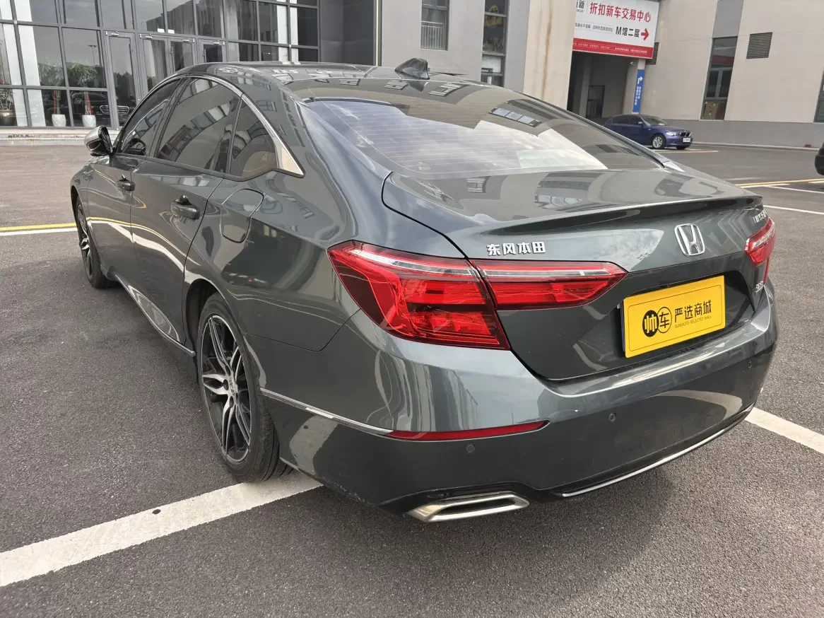 Honda Inspire