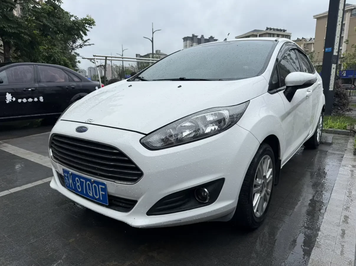 Ford carnival
