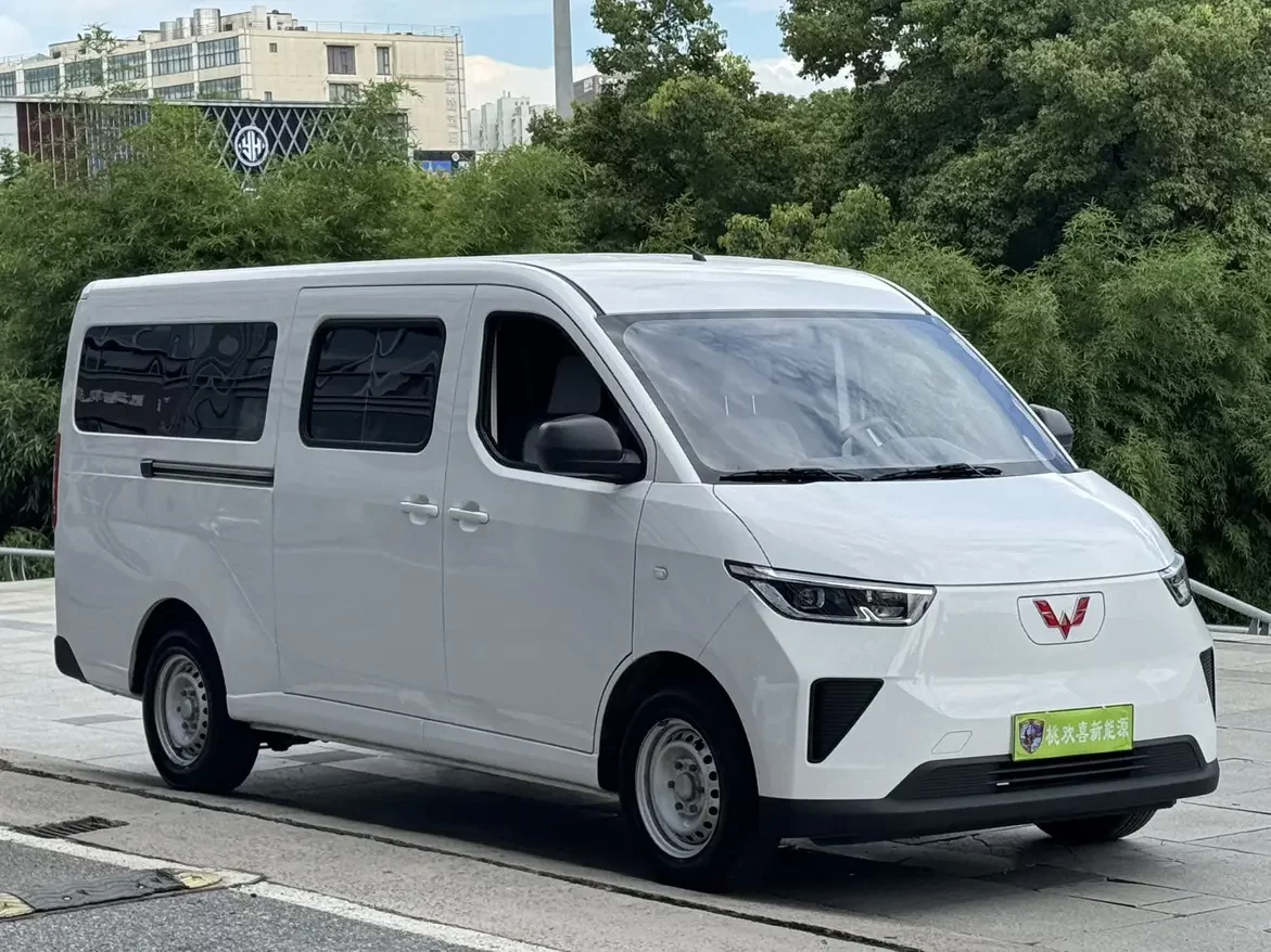 Wuling Yangguang