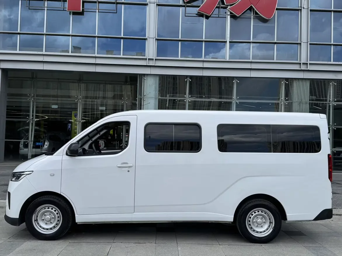 Wuling Yangguang