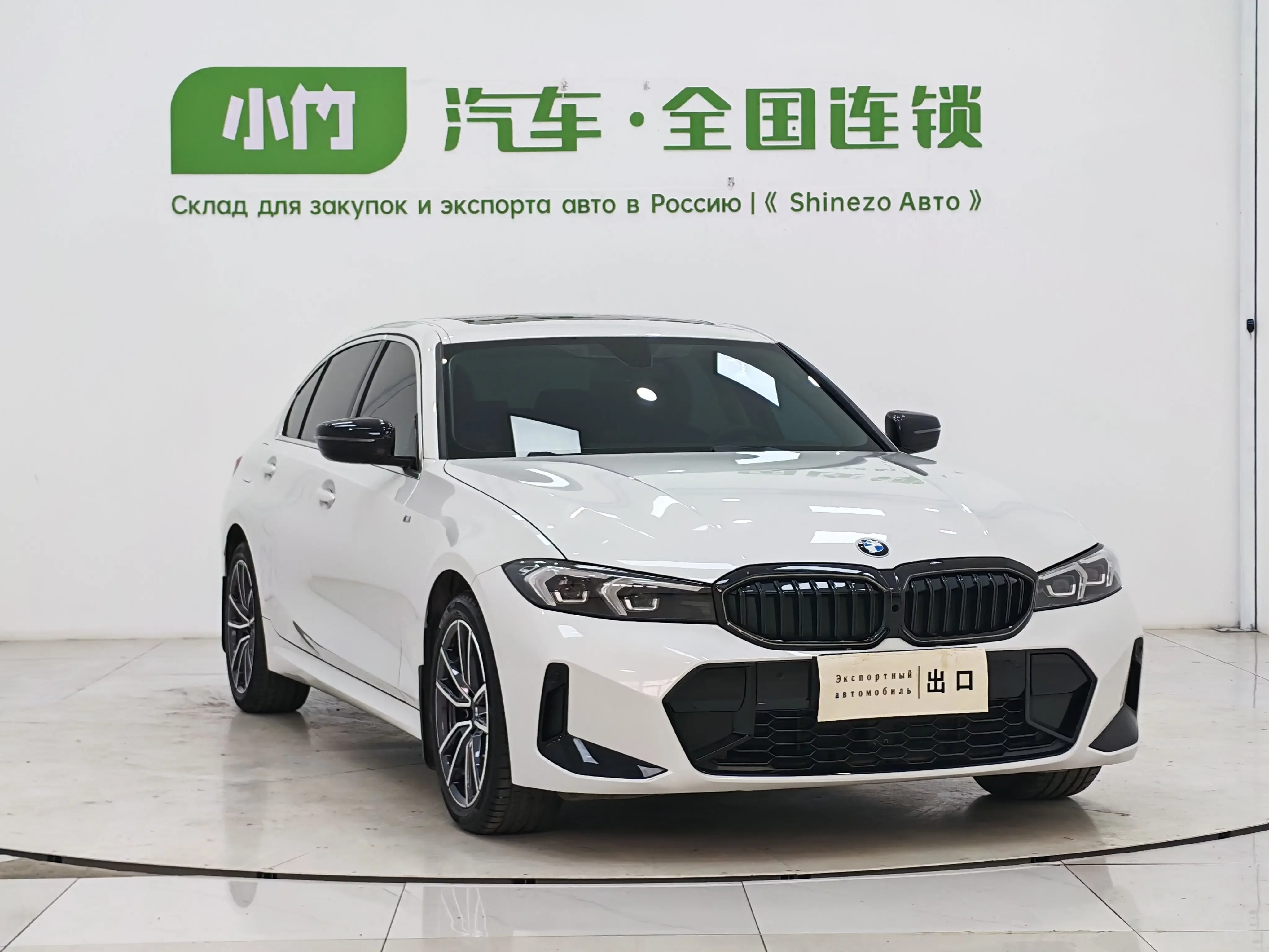 BMW 3 Series