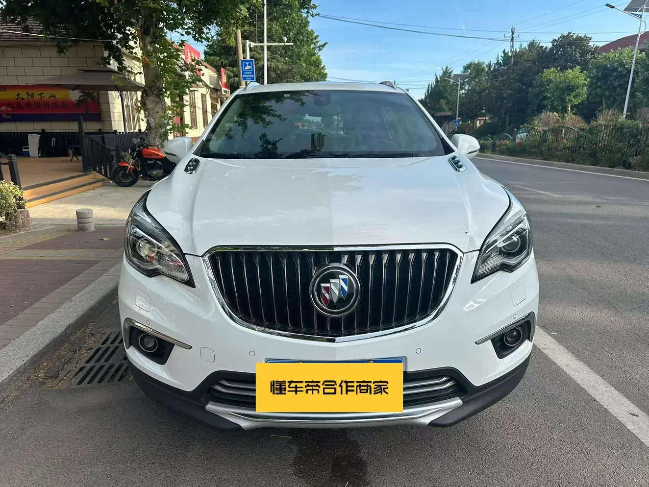 Buick Envision
