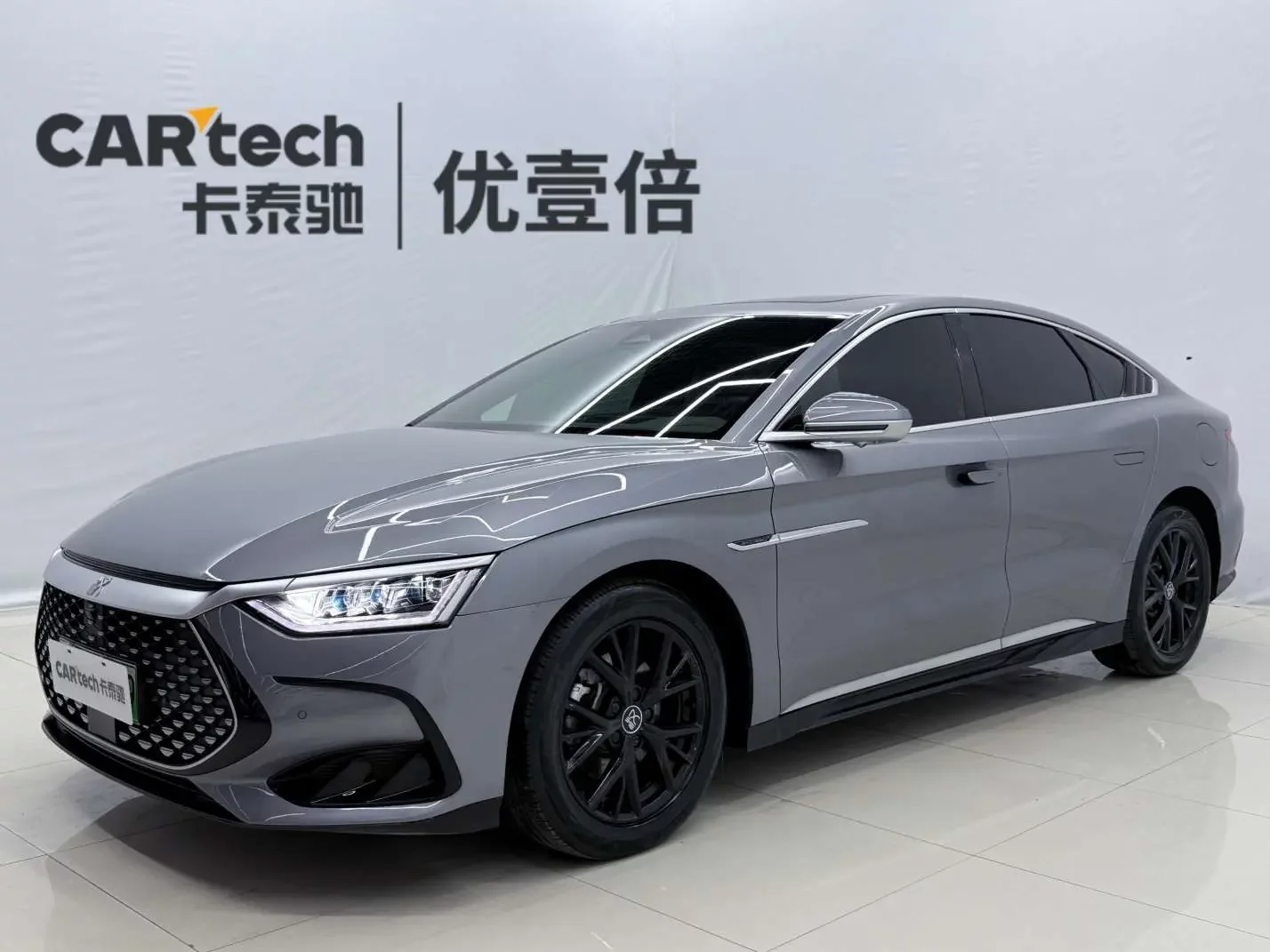 catalog-car-1