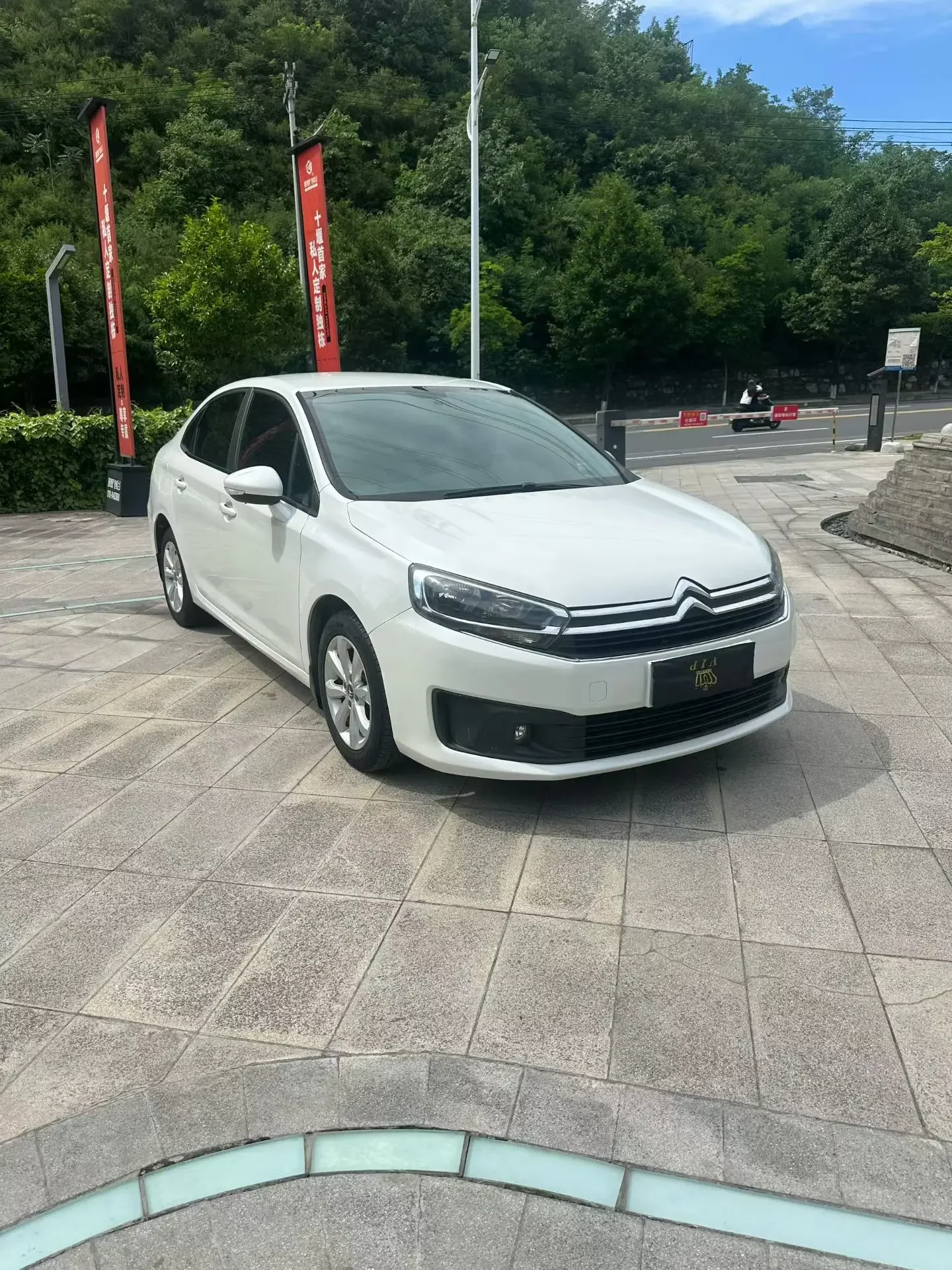 Citroën C4 Sega
