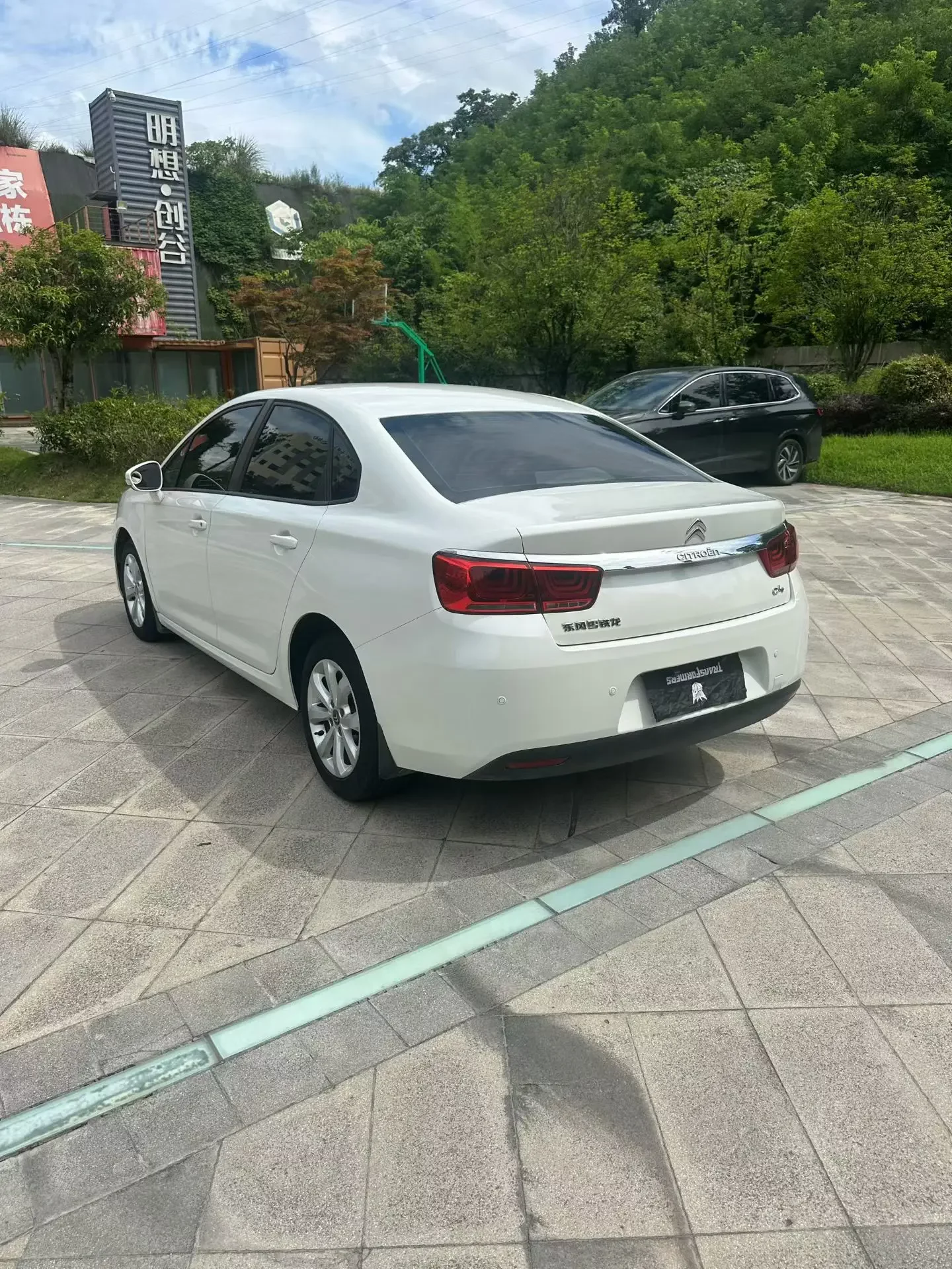 Citroën C4 Sega