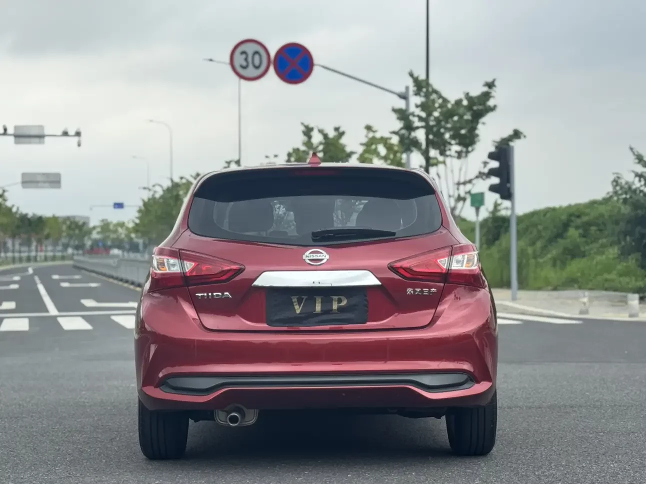 Nissan Tiida