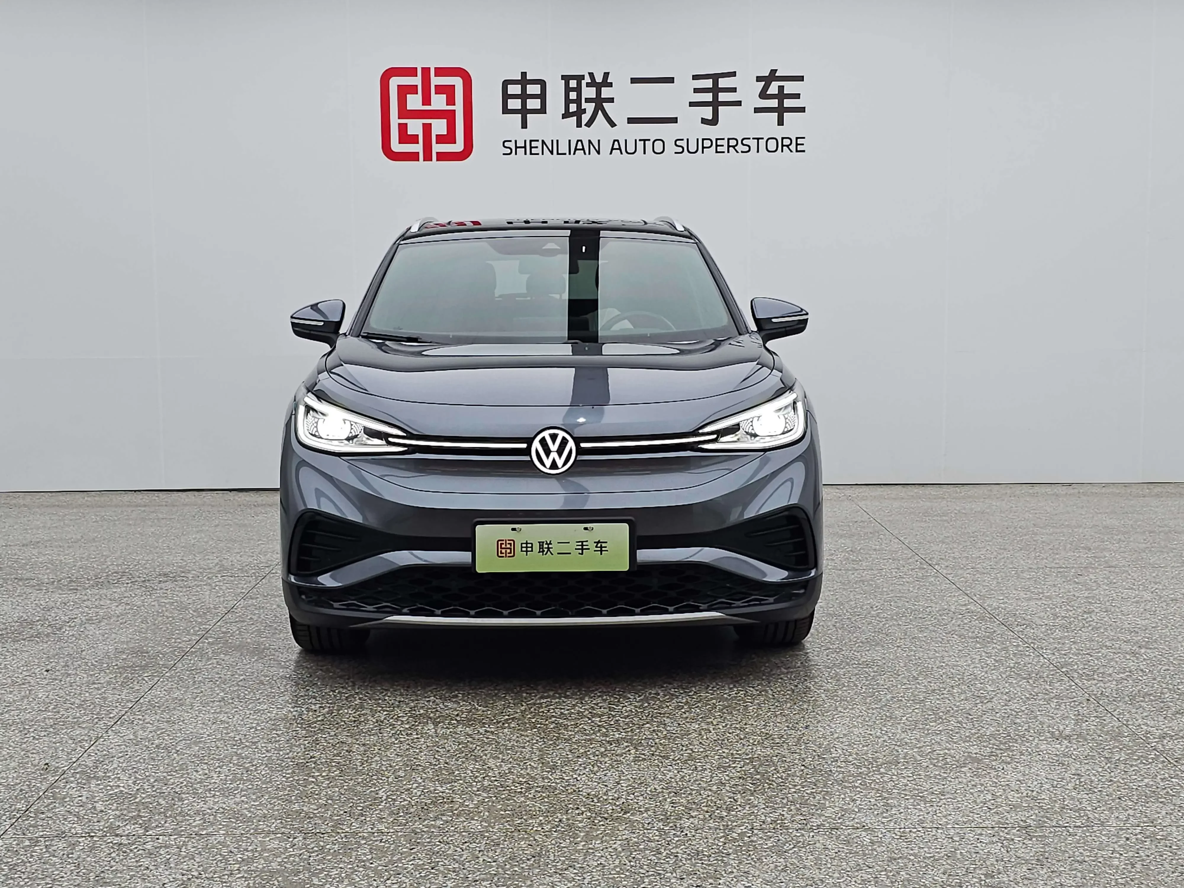 Volkswagen ID.4X