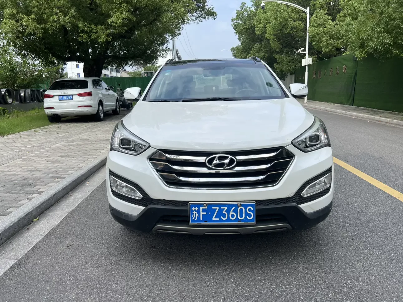 Hyundai Shengda