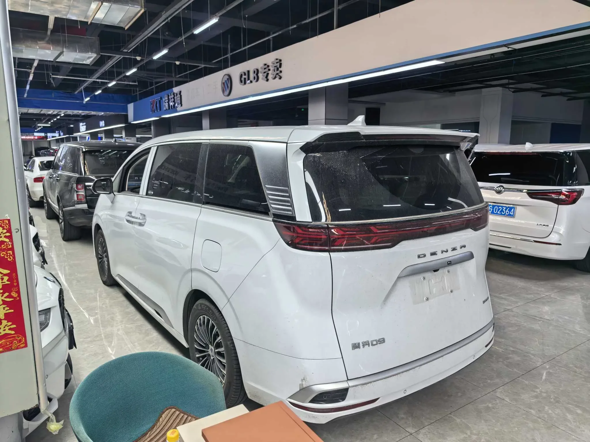 Denza D9 DM