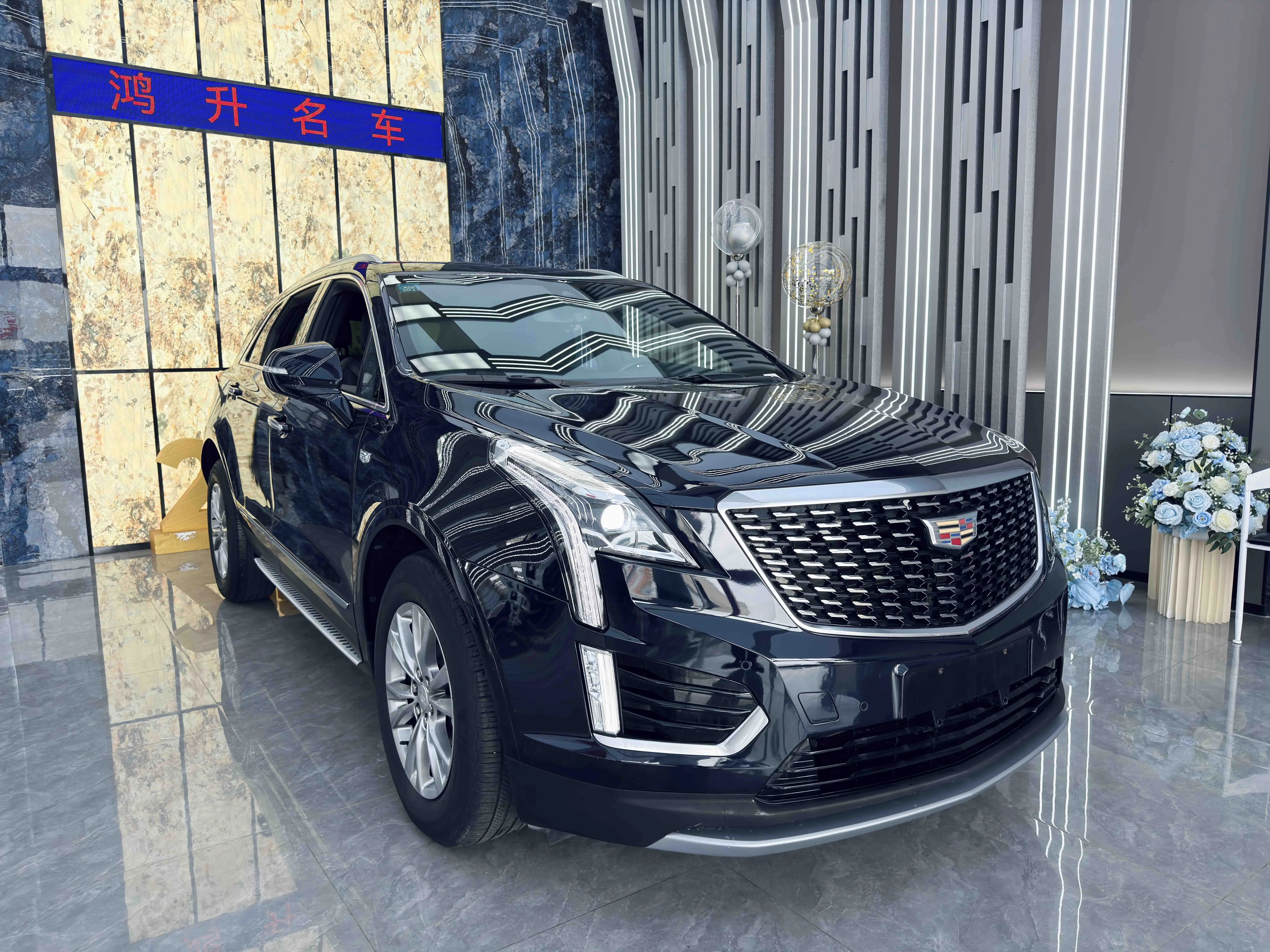 Cadillac XT5