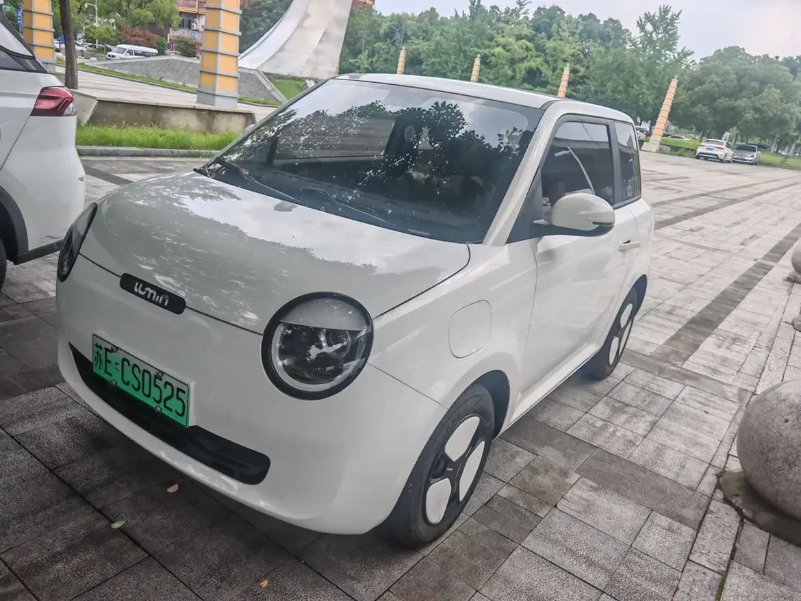 Changan Lumin