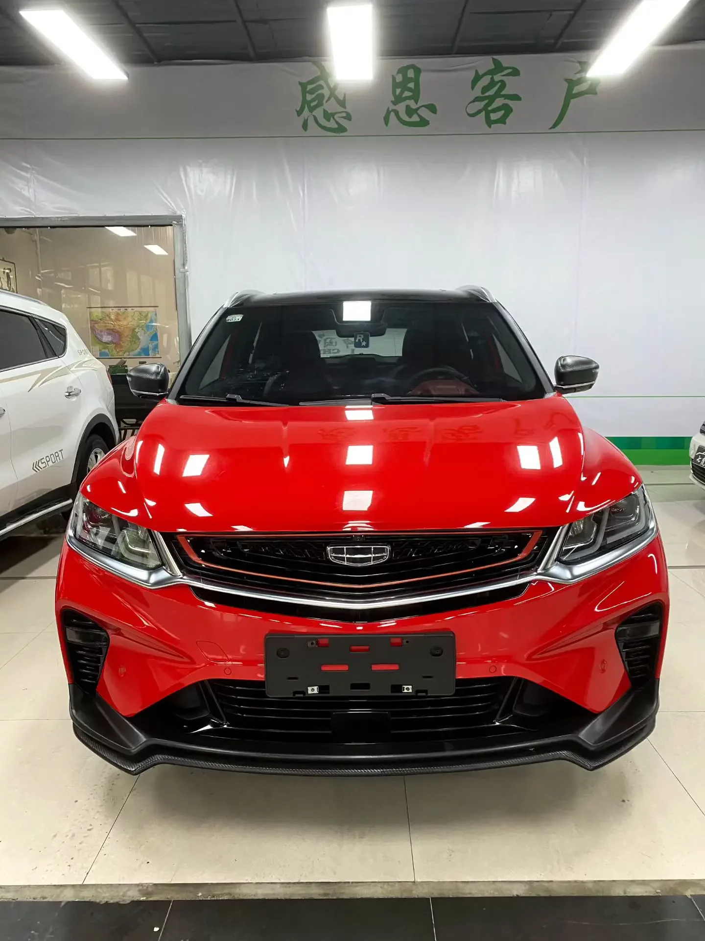 Geely Coolray SX11
