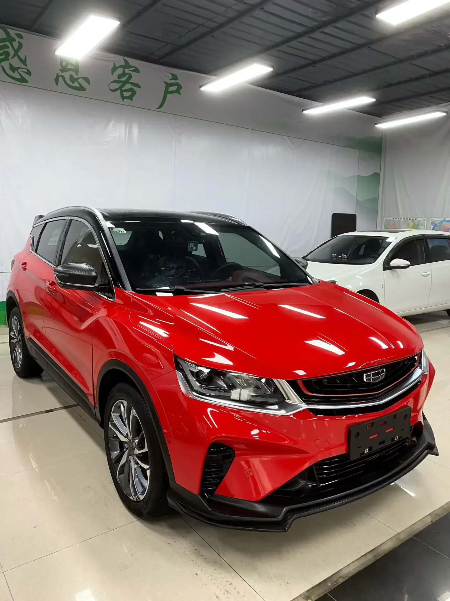 Geely Coolray SX11