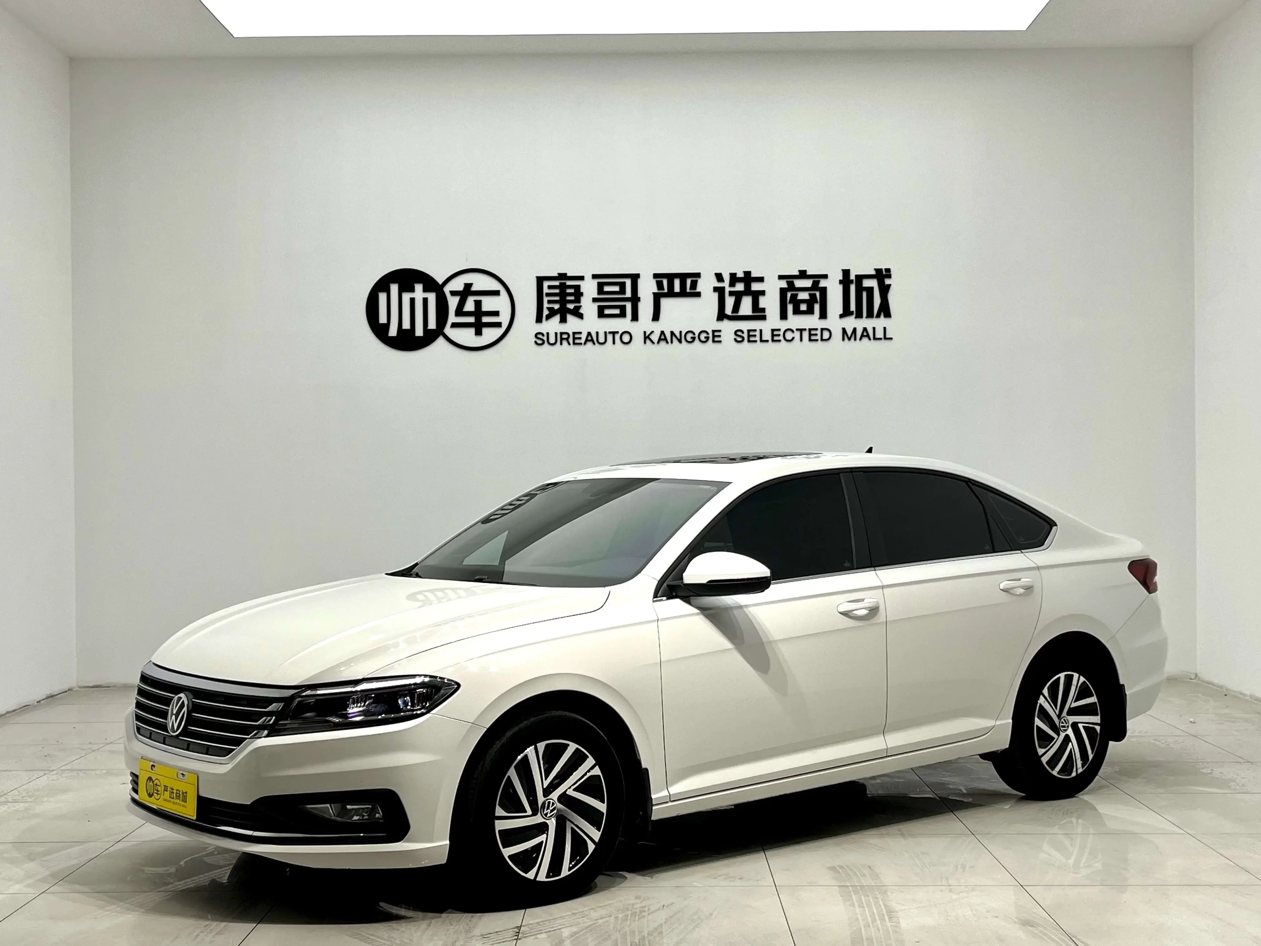 Volkswagen Lavida