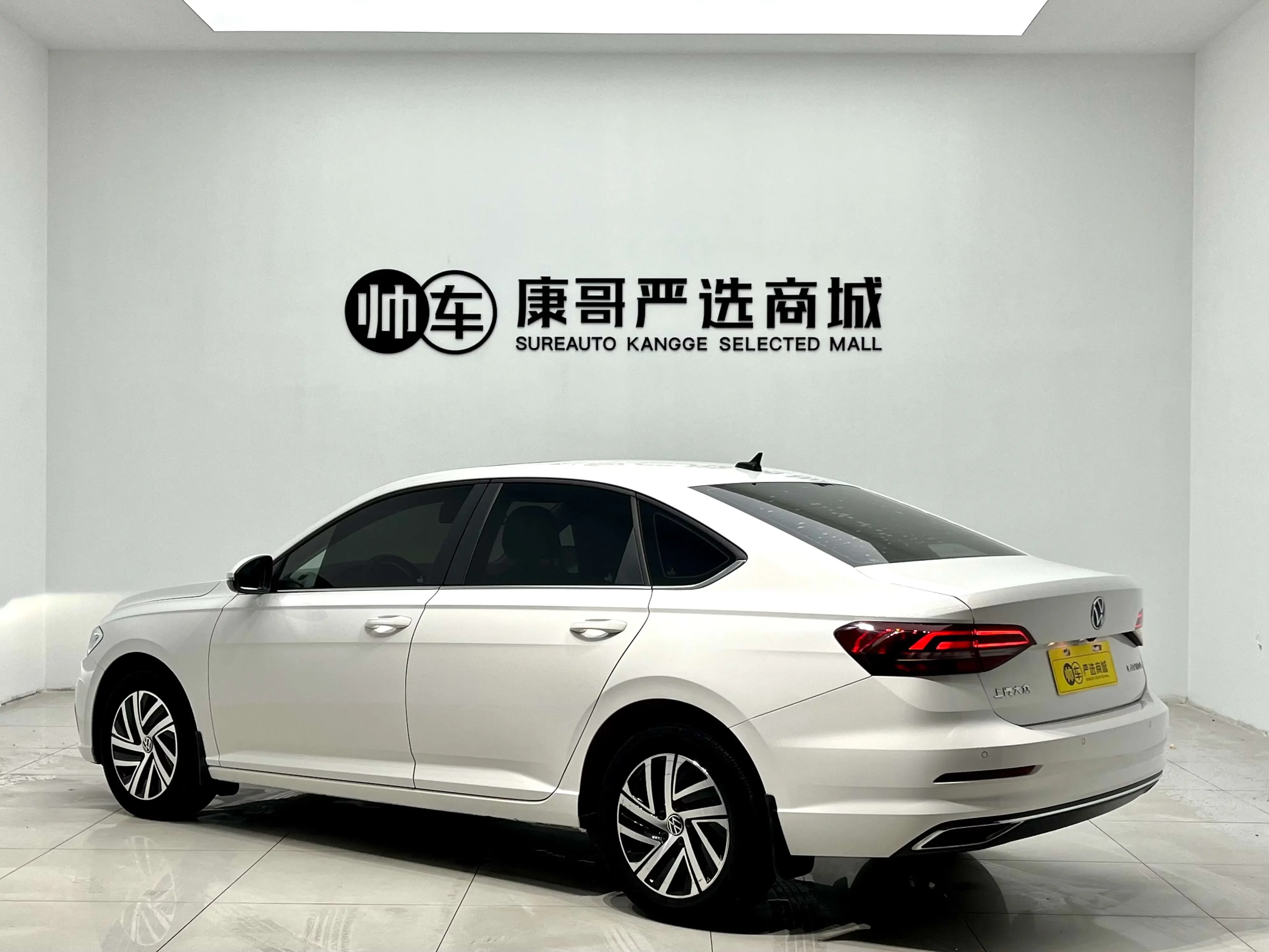 Volkswagen Lavida