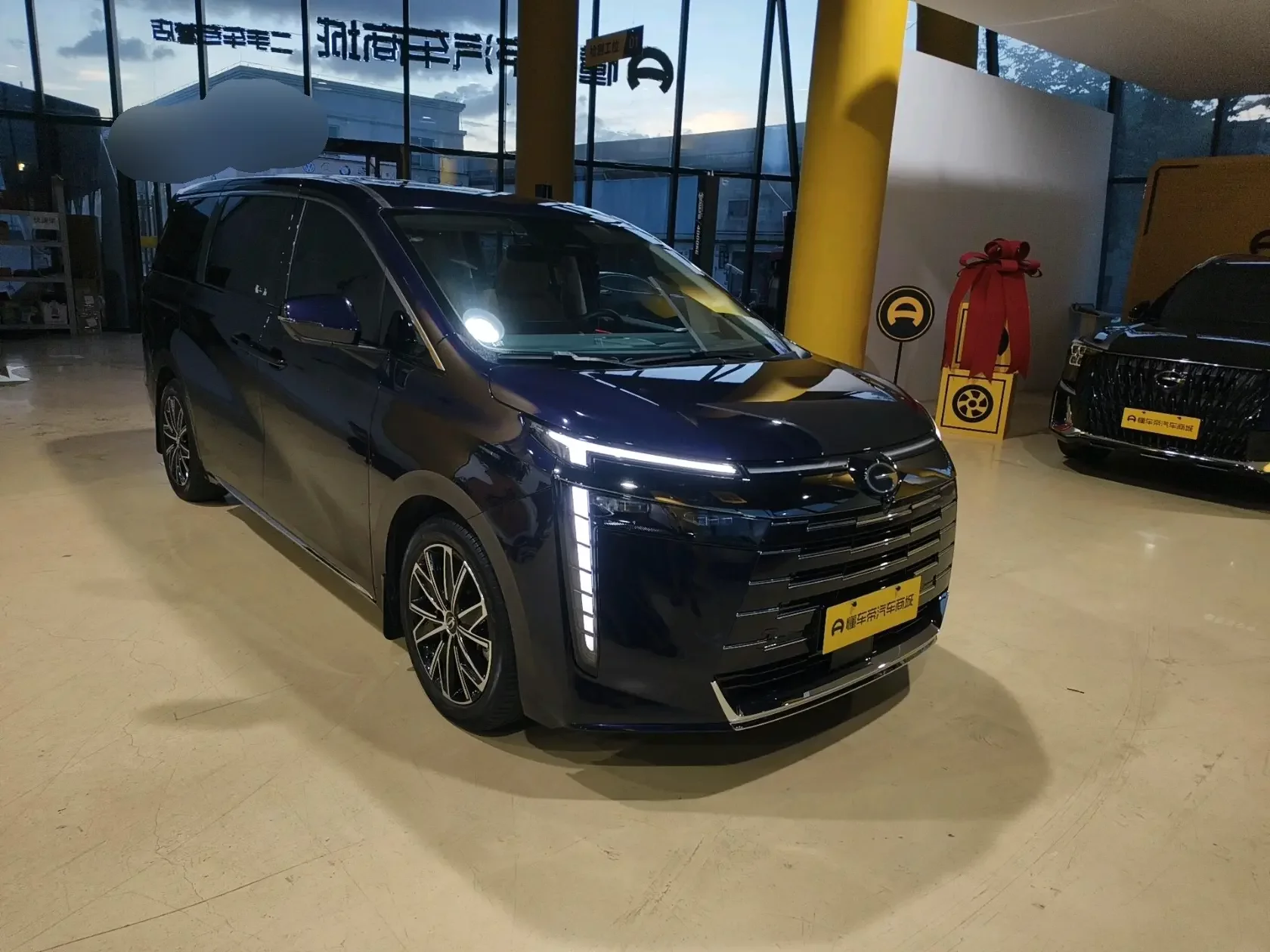 GAC Trumpchi E8 PHEV