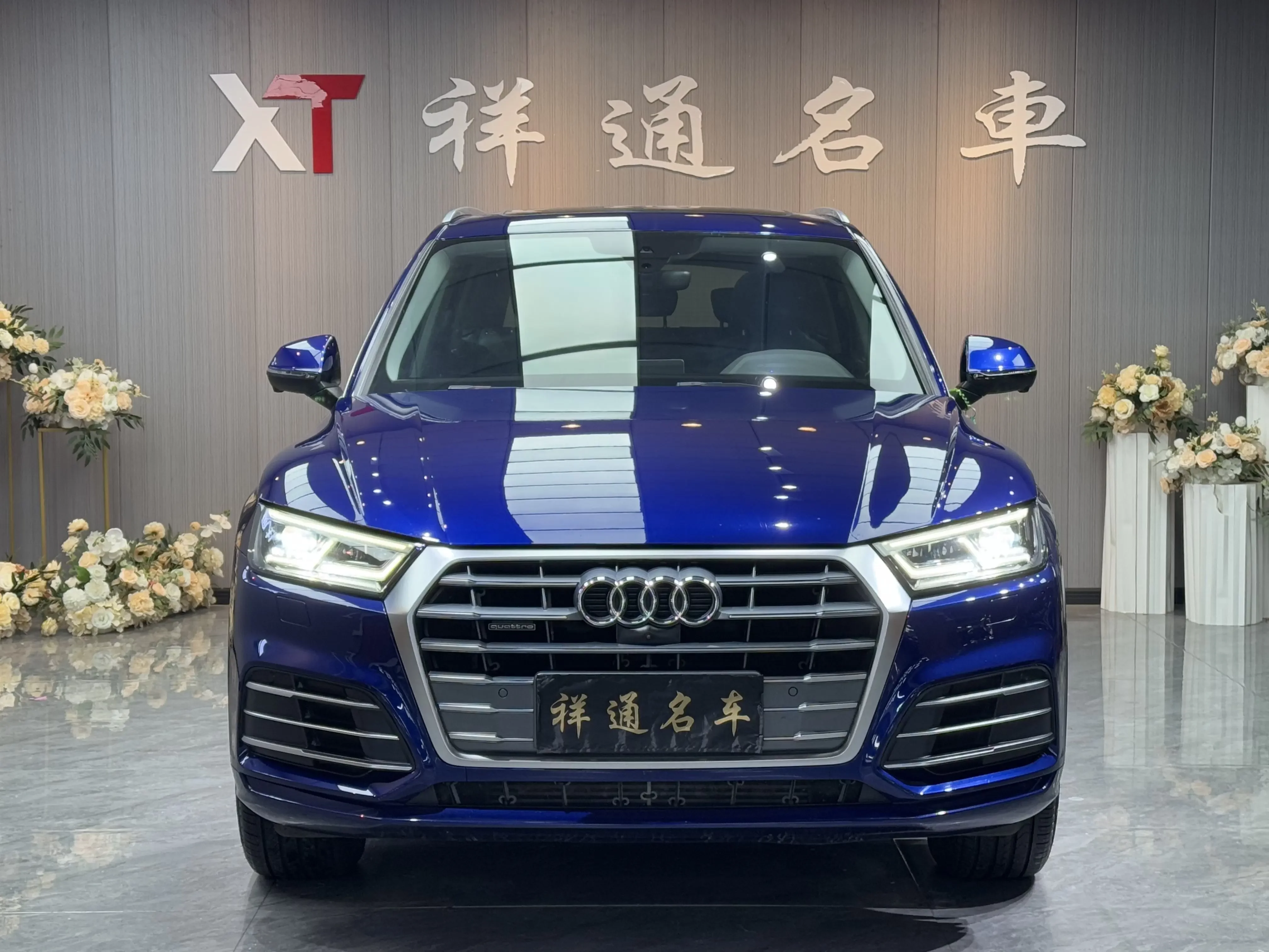 Audi Q5L