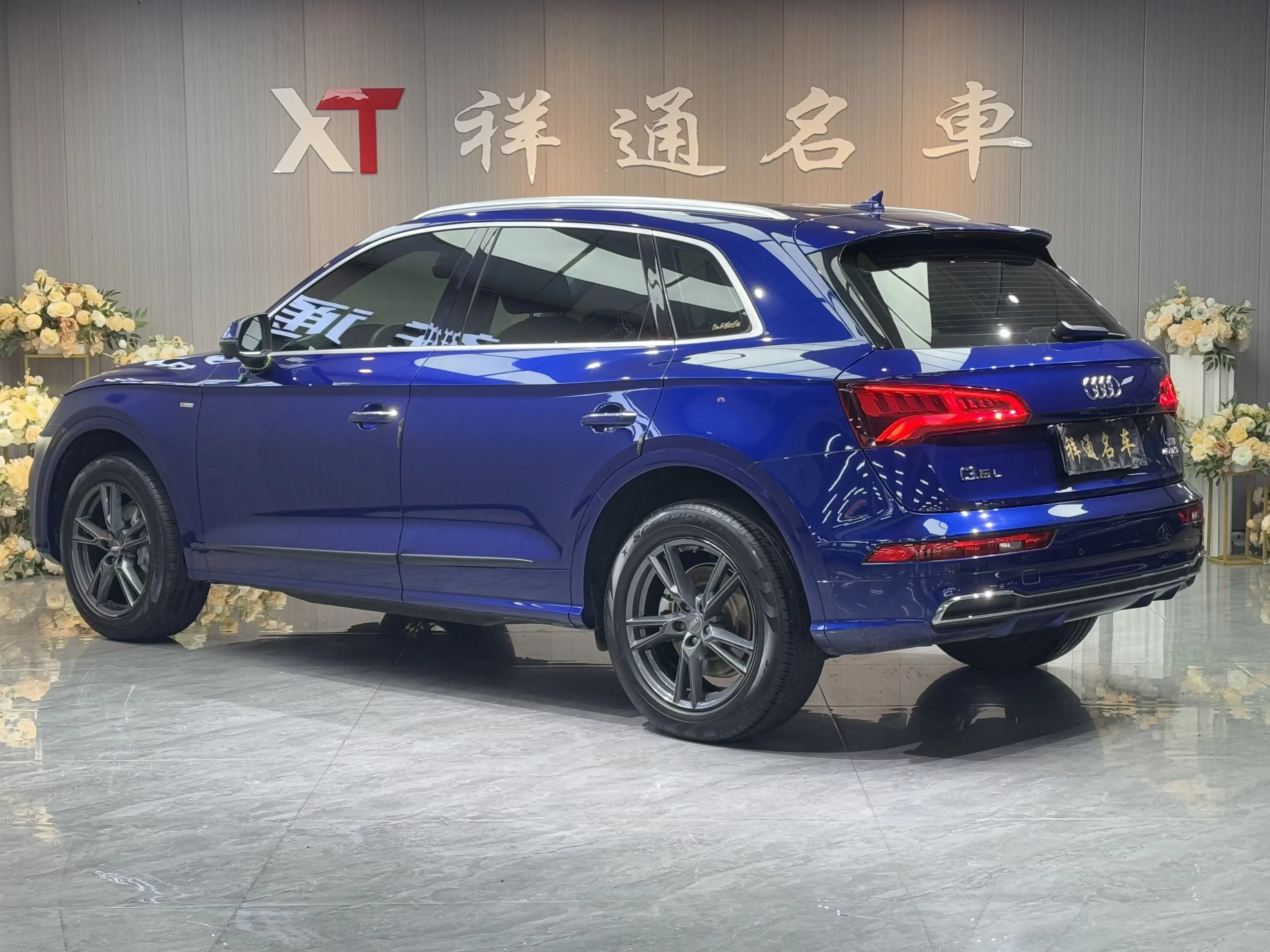 Audi Q5L