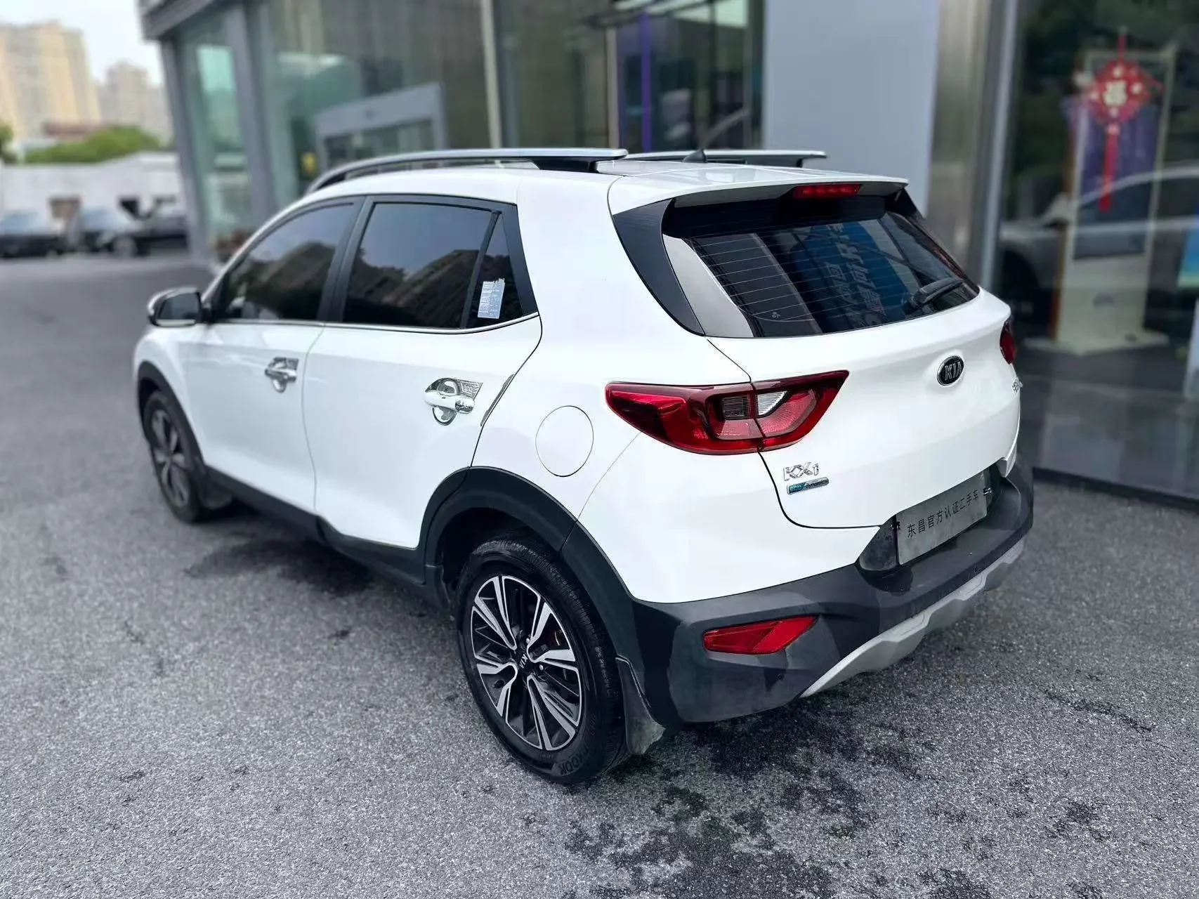 Kia KX1
