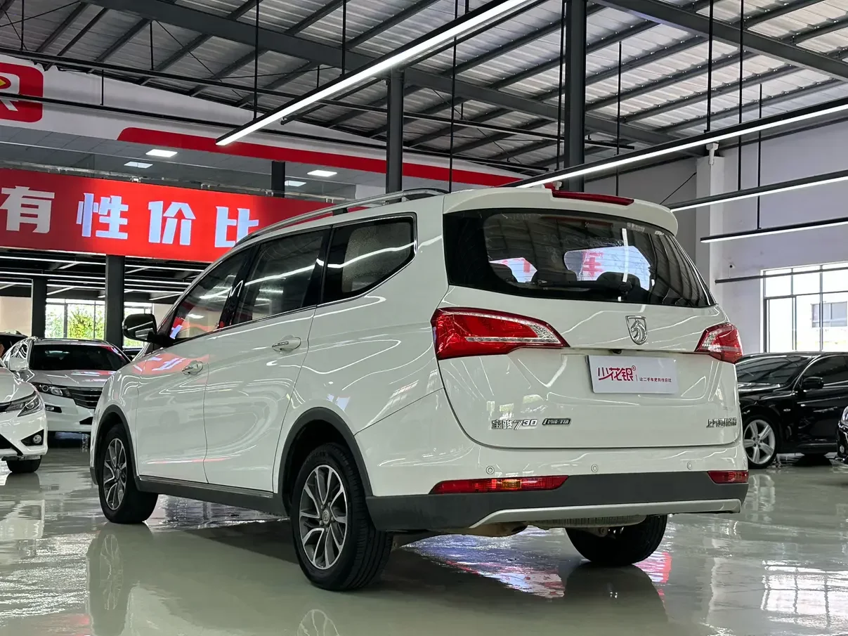 Baojun 730