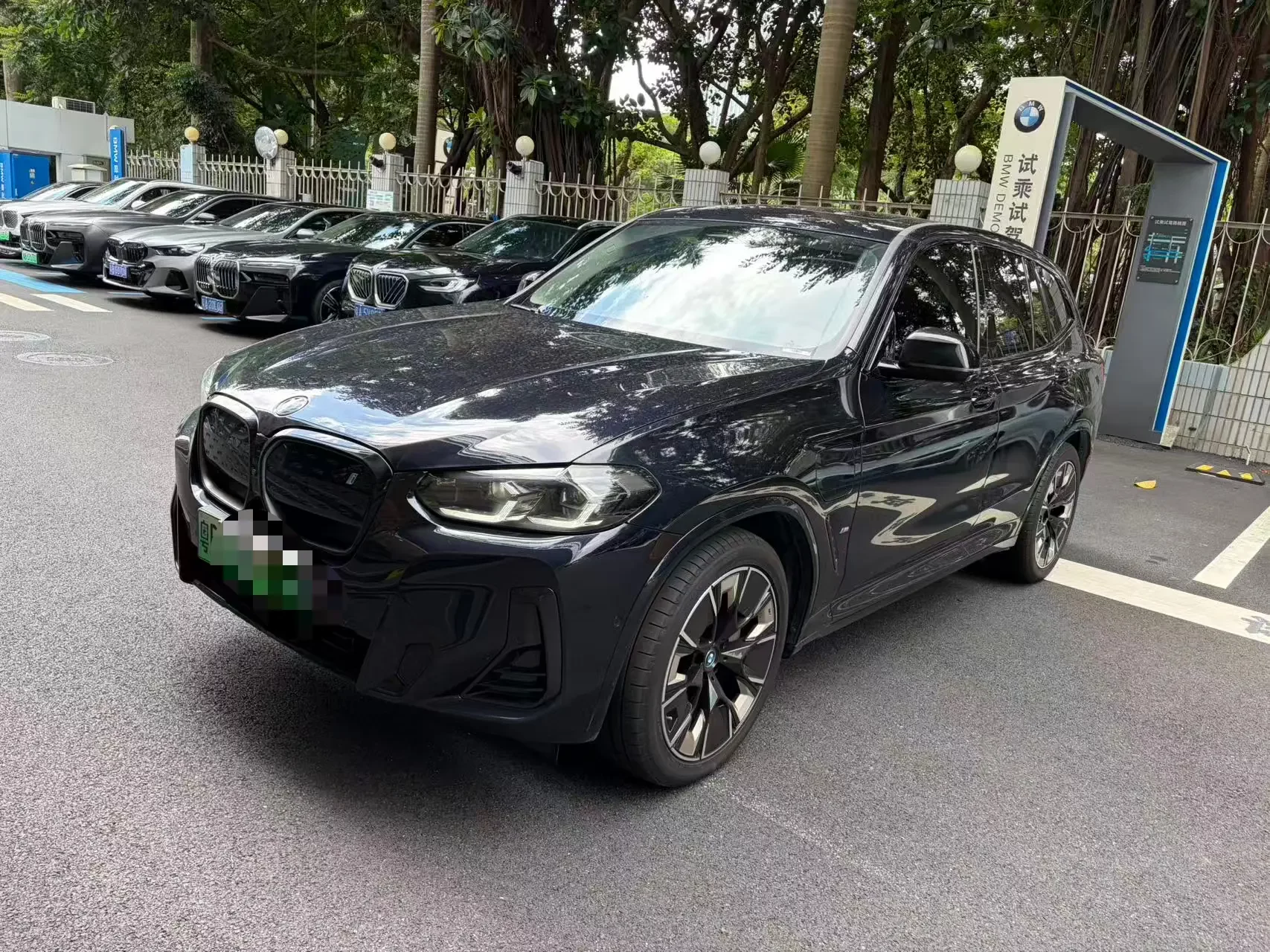 BMW iX3