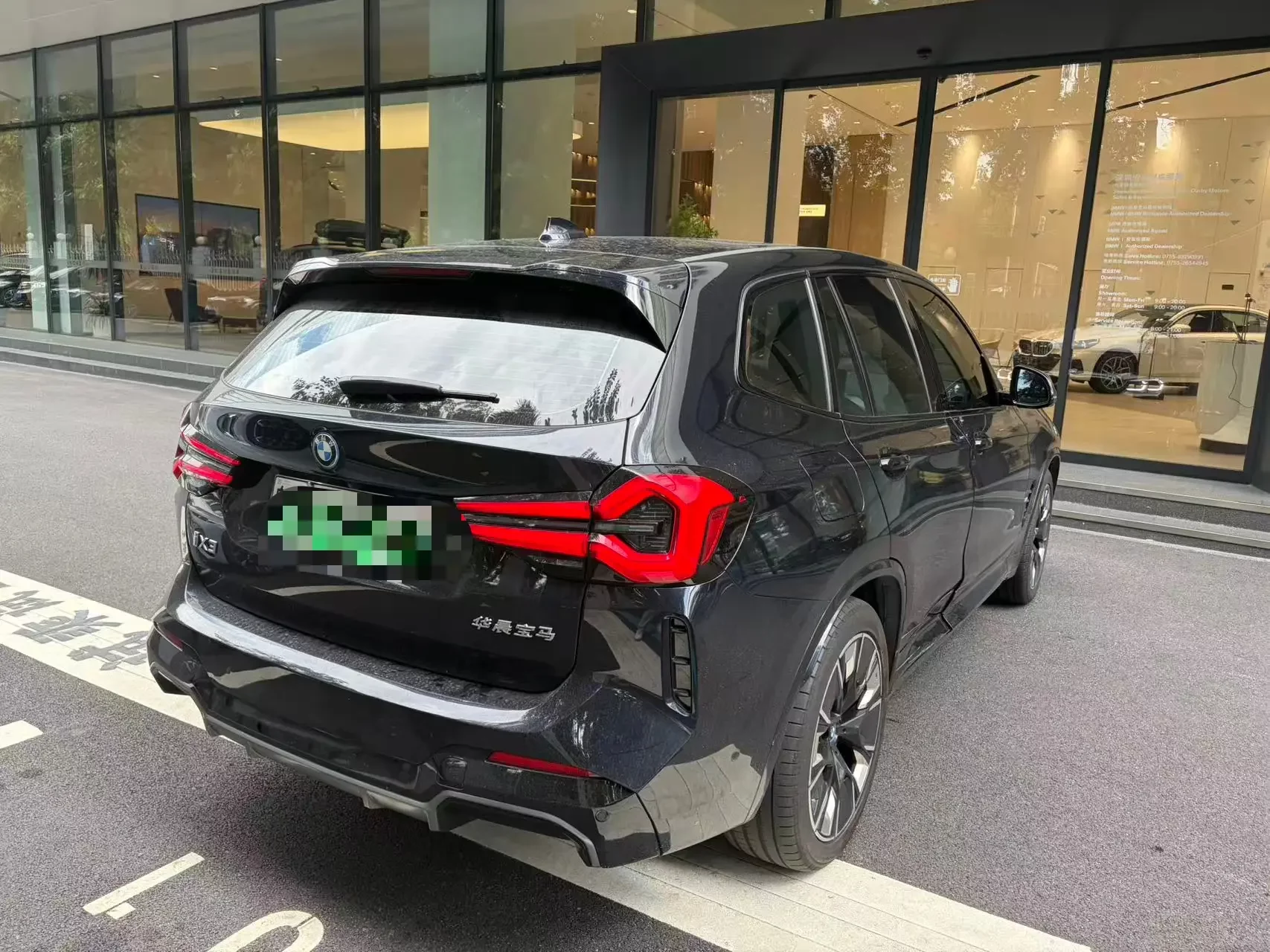 BMW iX3