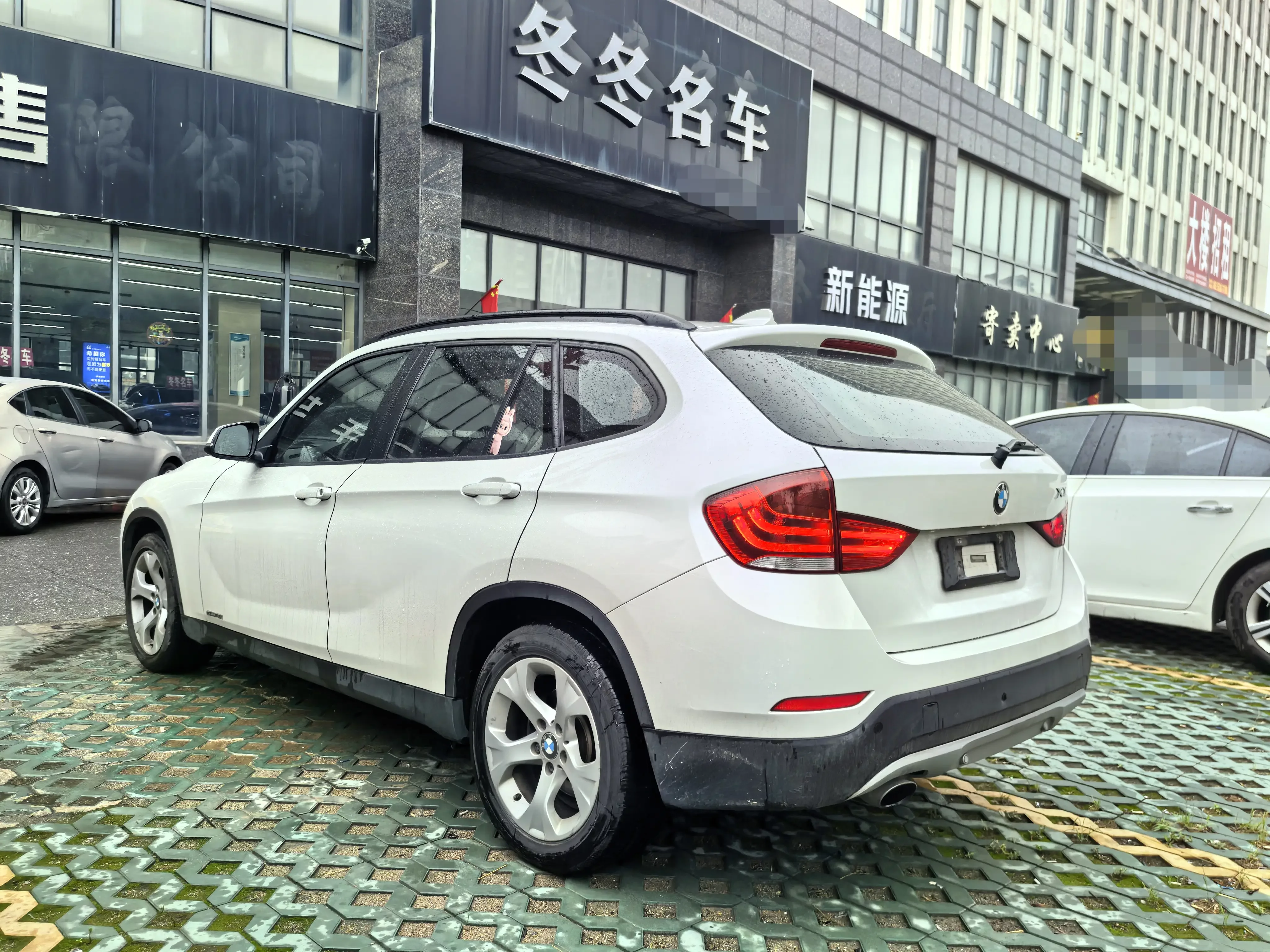BMW X1