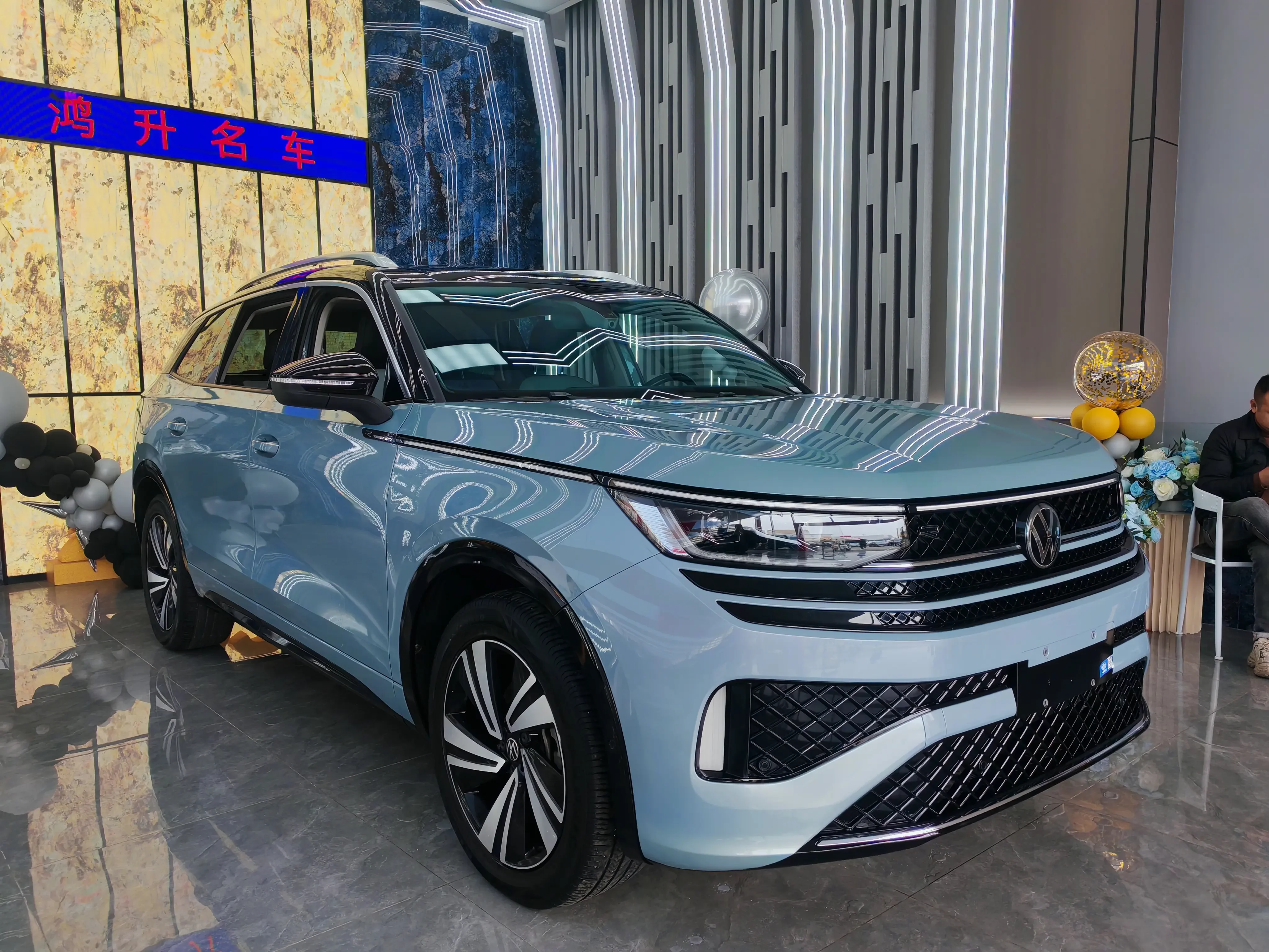 Volkswagen patrol