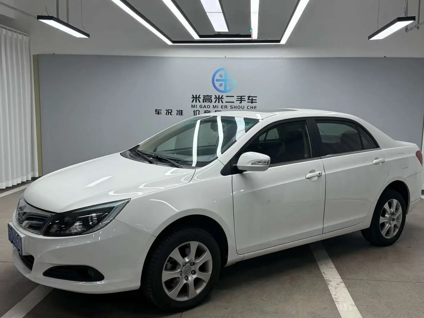 BYD e5
