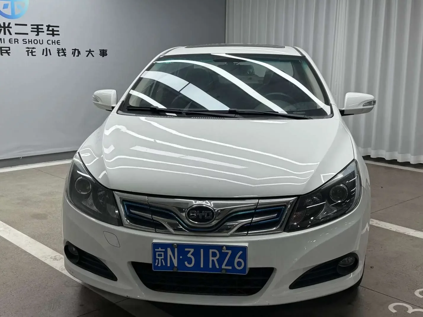 BYD e5