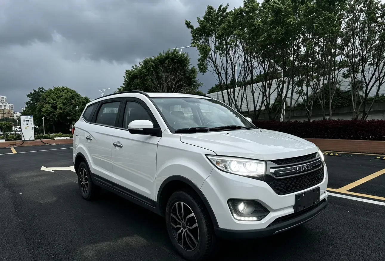Lifan maiwe