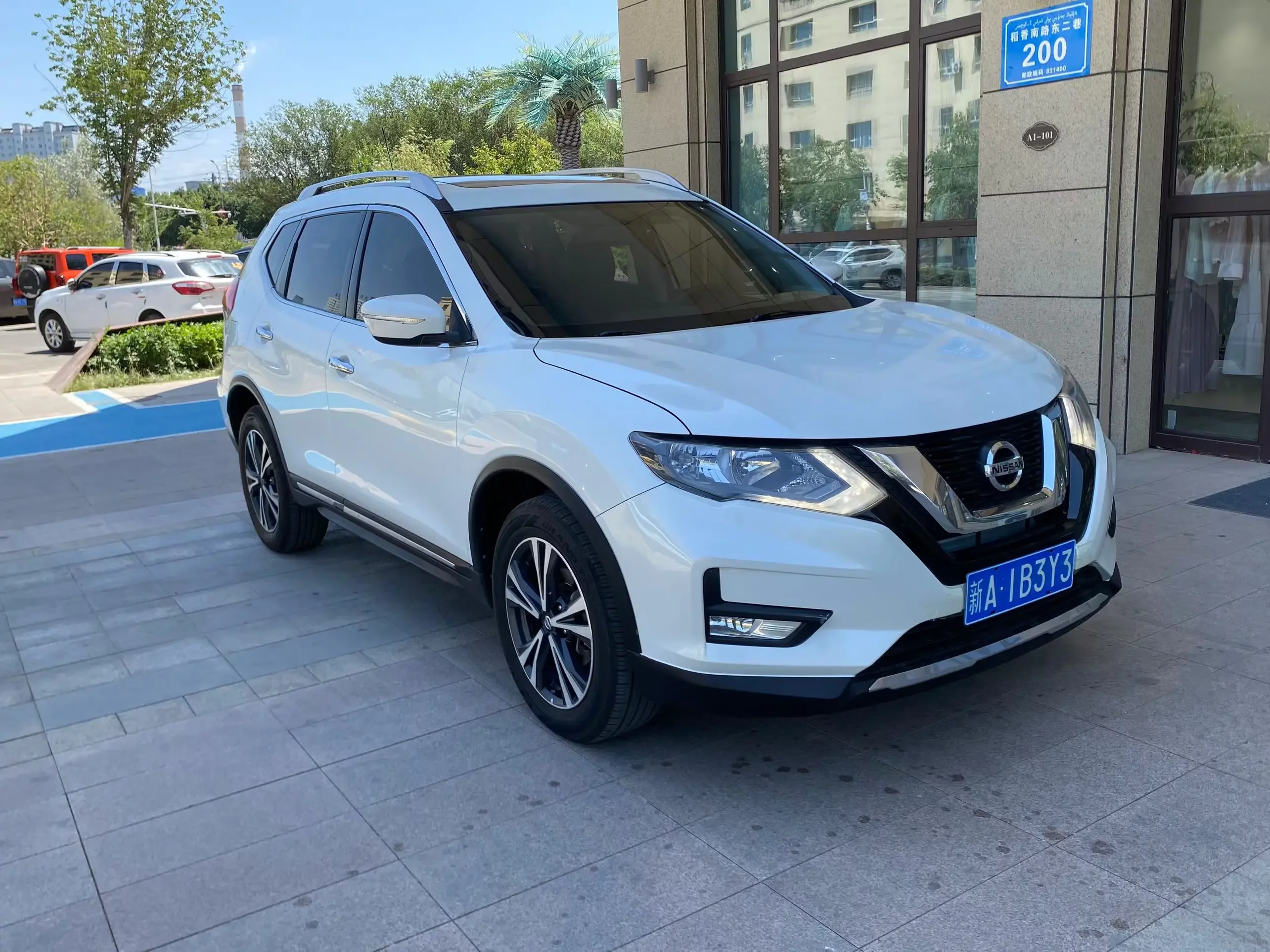 Nissan X-Trail