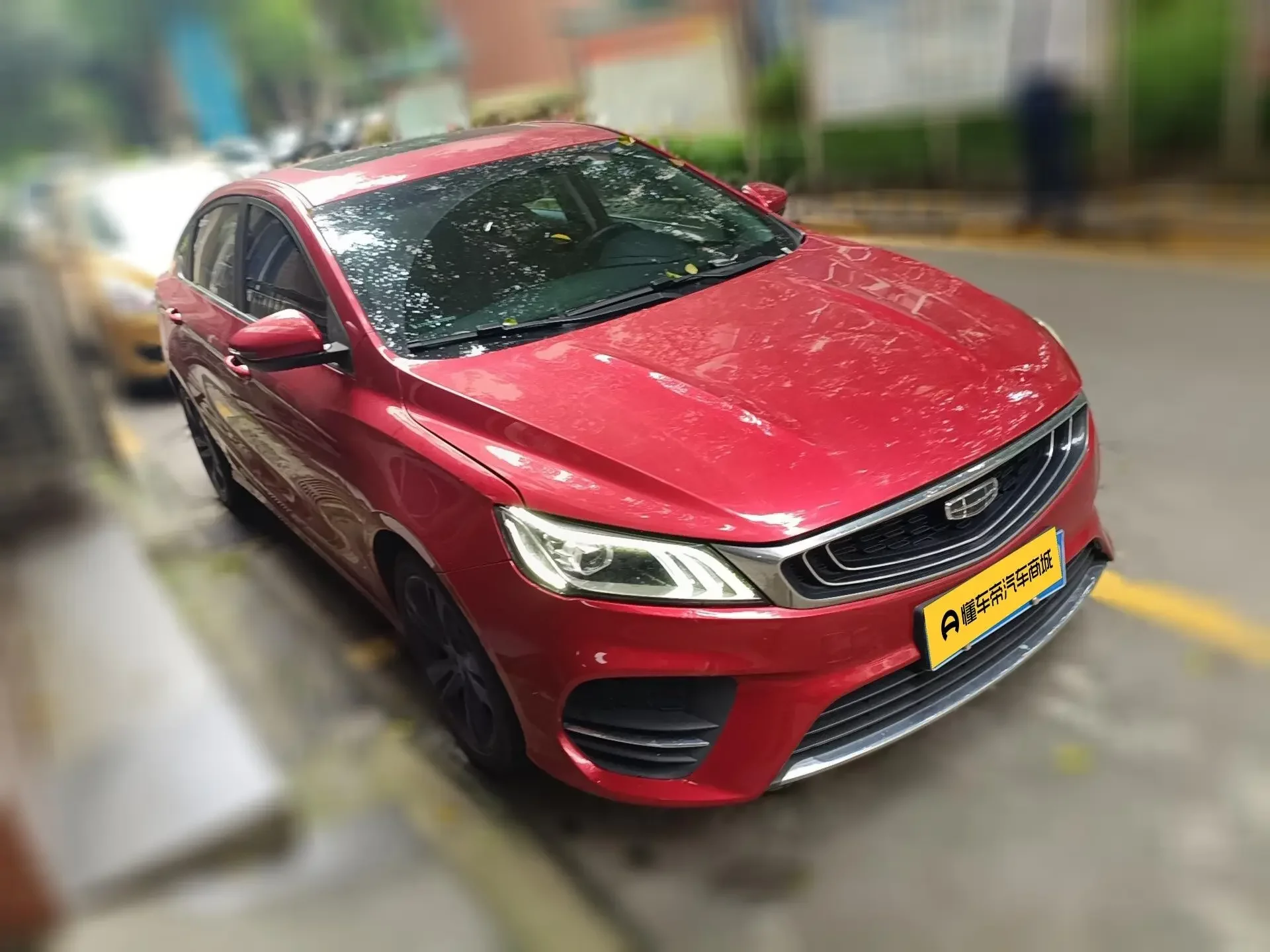Geely Binrui