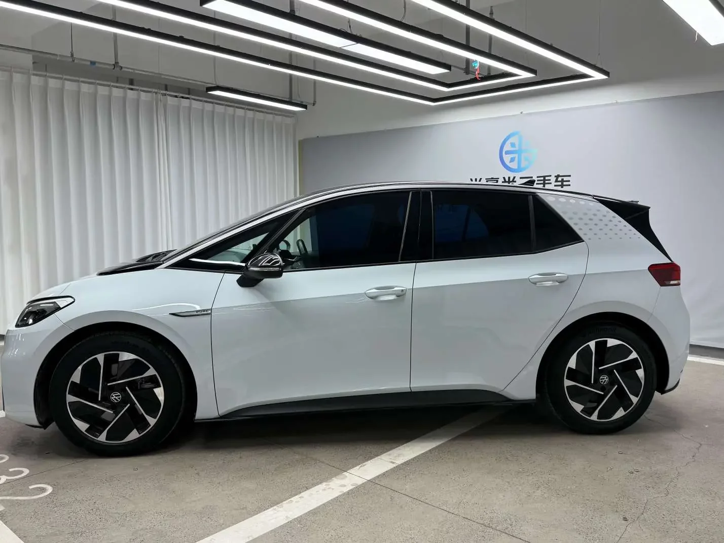 Volkswagen ID.3