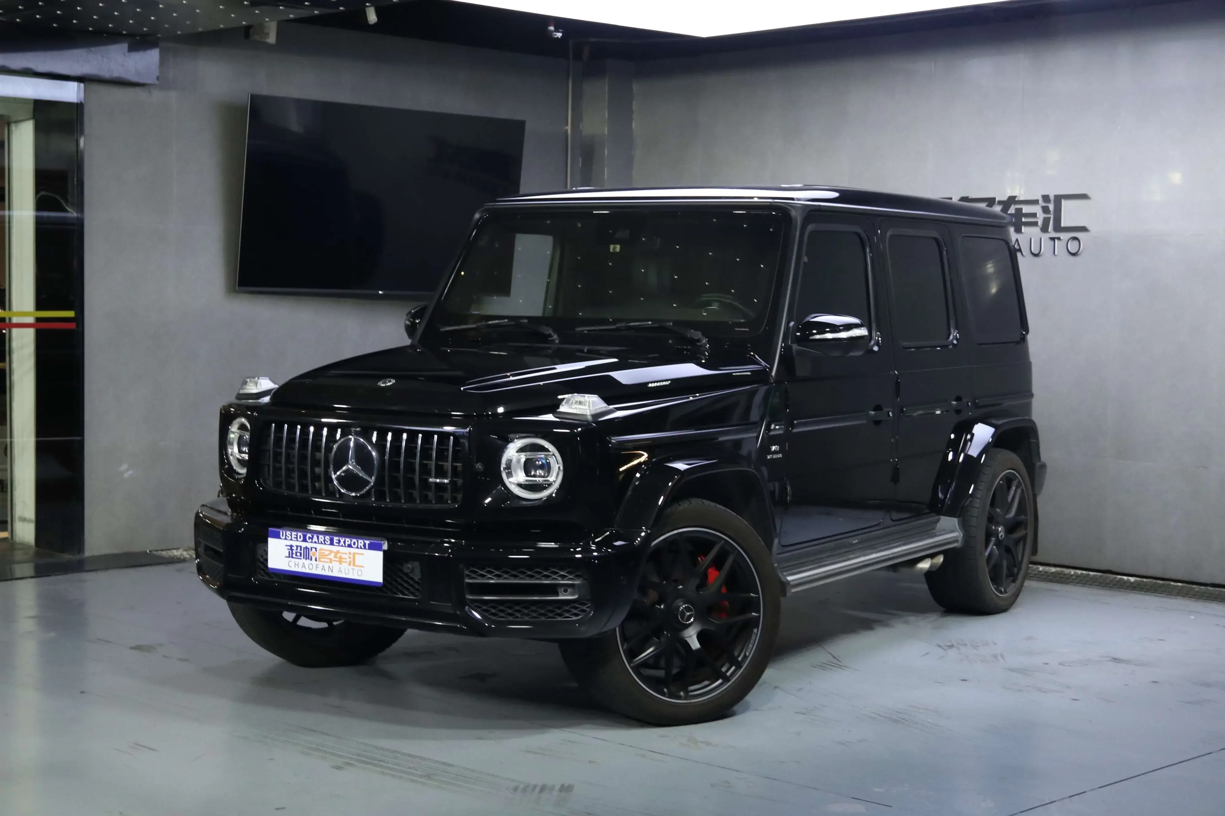 Mercedes-Benz G-Class AMG
