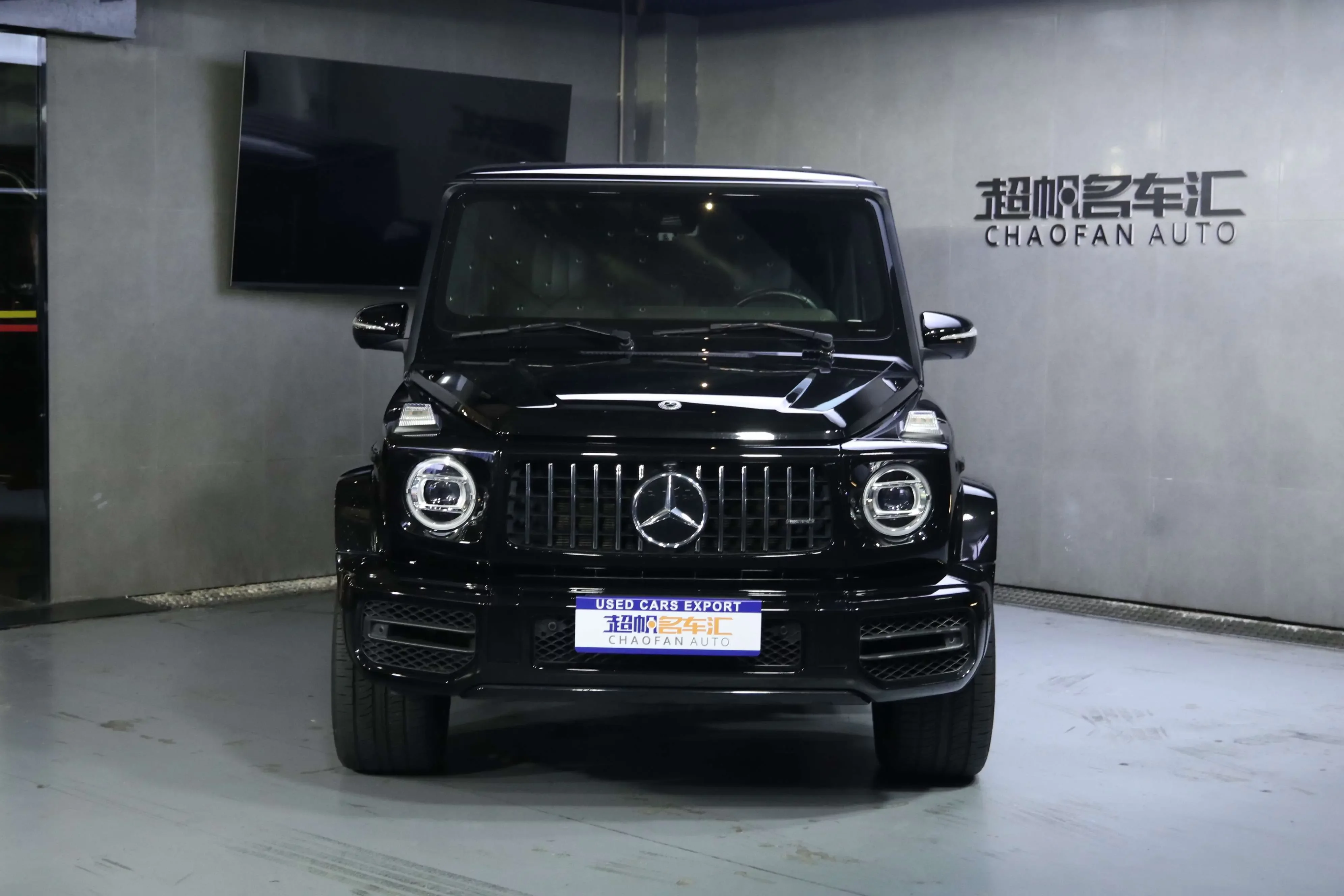 Mercedes-Benz G-Class AMG