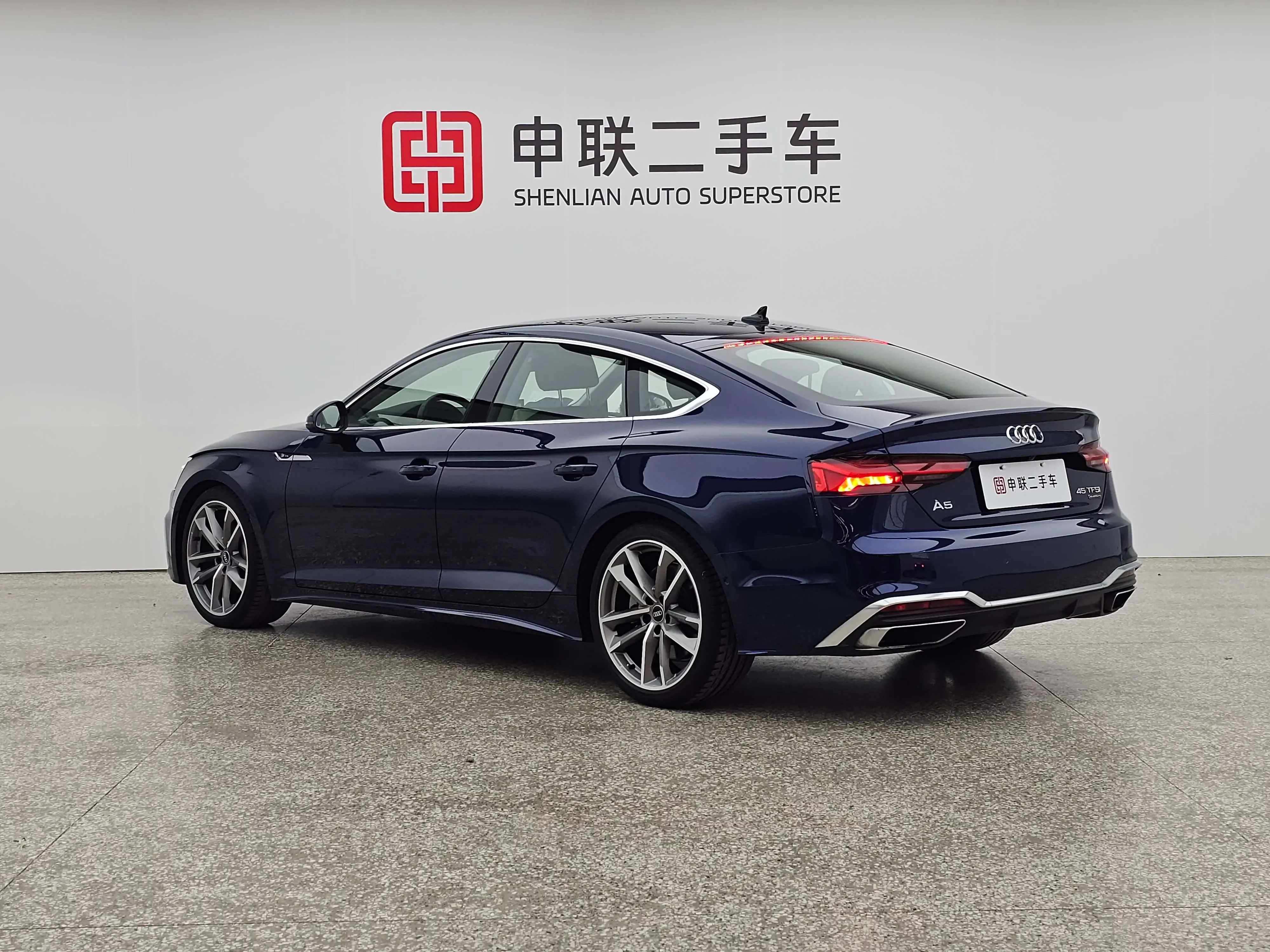 Audi A5