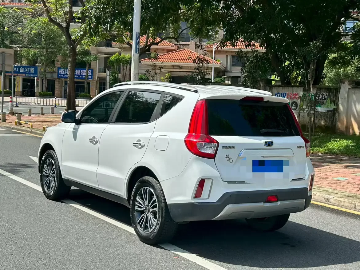 Geely Vision X6