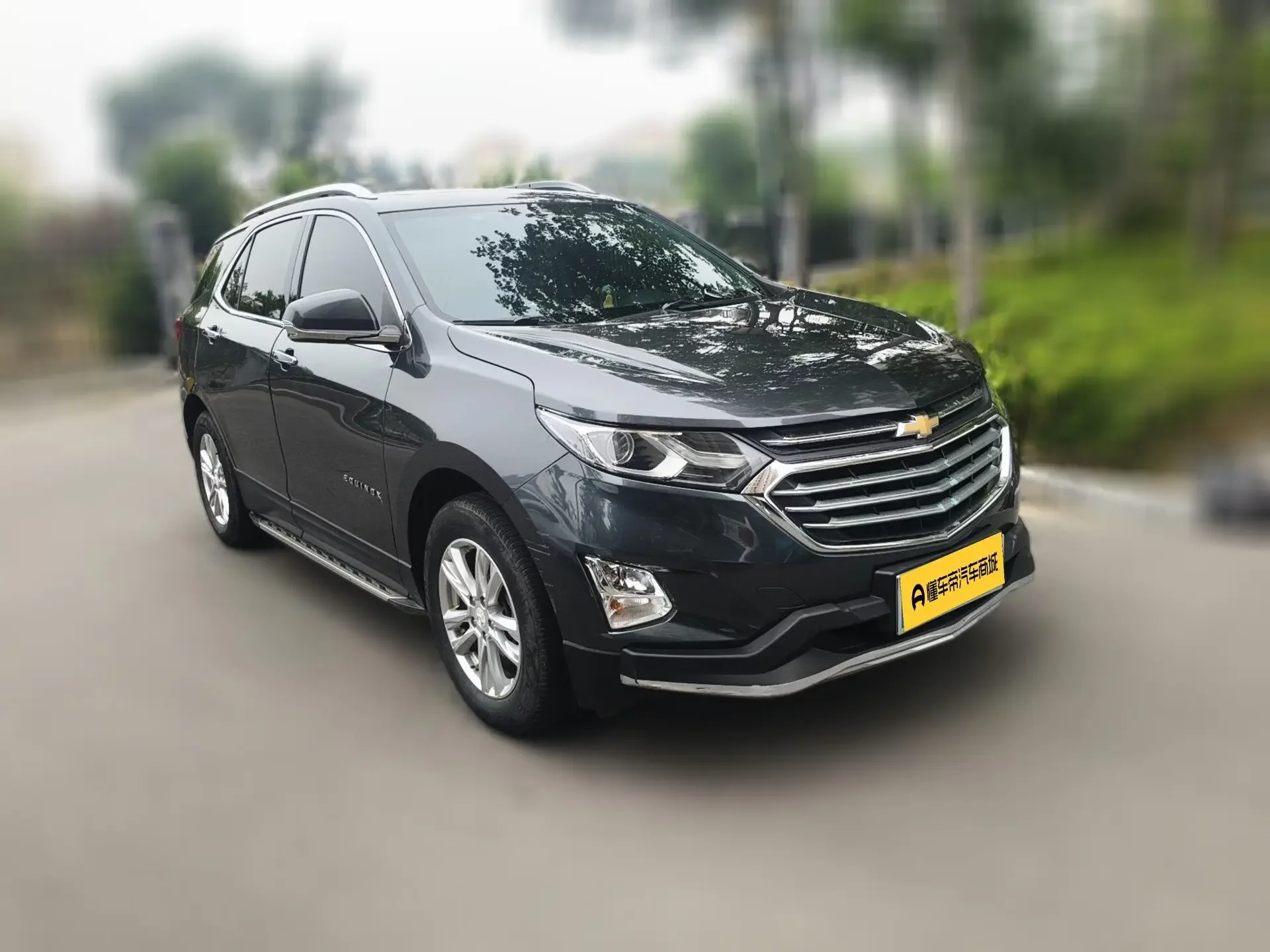 Chevrolet Equinox