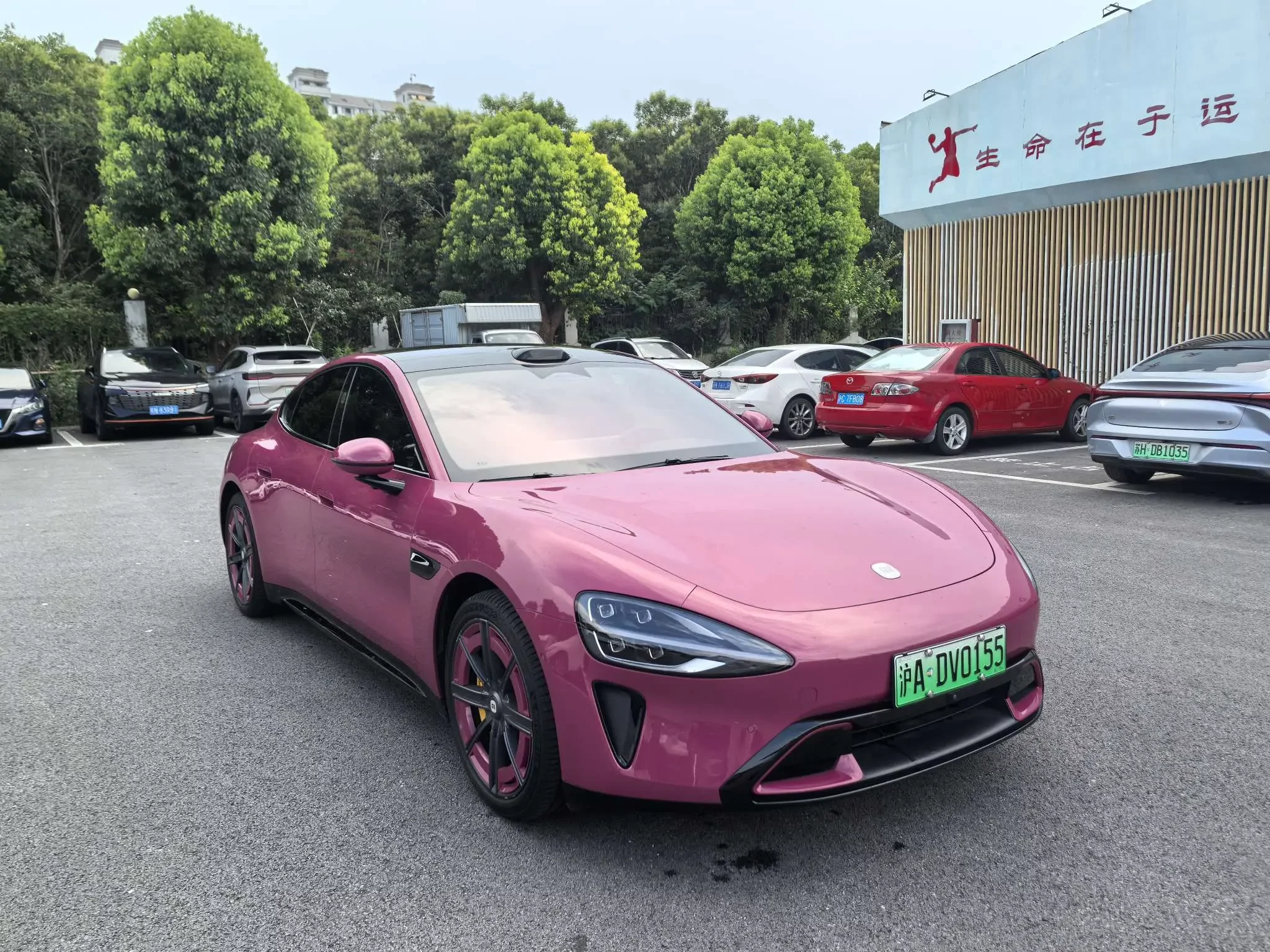 Xiaomi car Xiaomi SU7